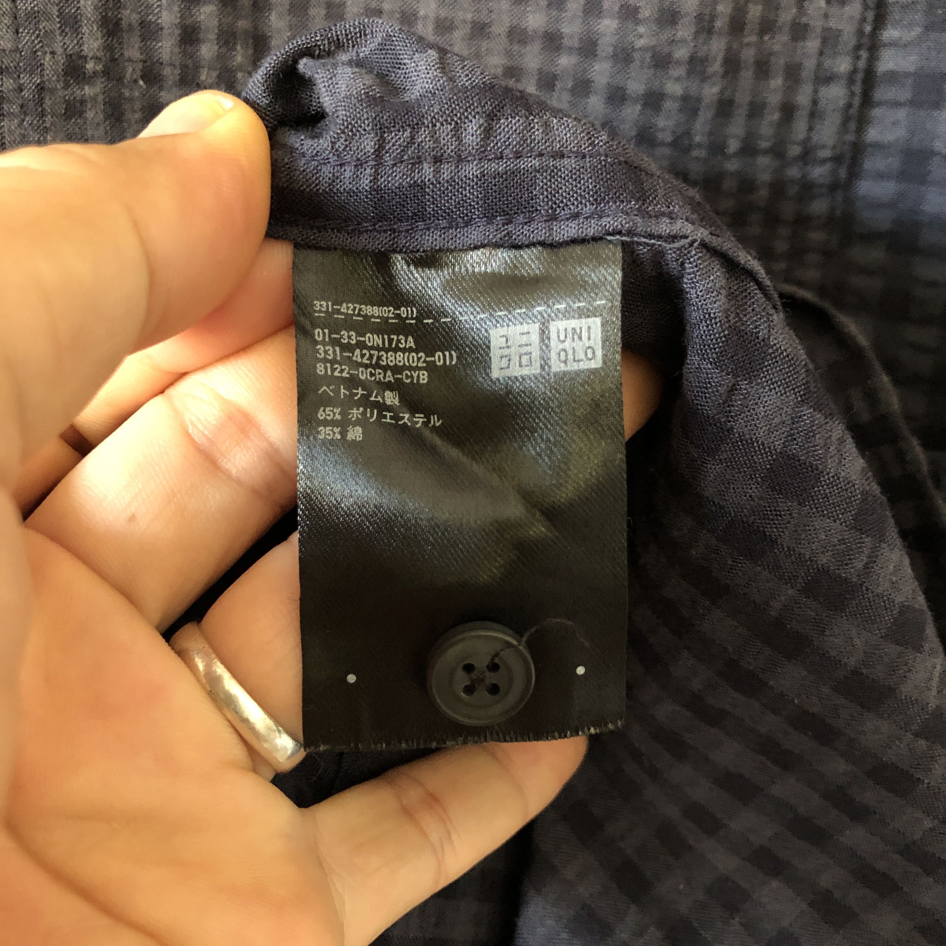 JW Anderson J W Anderson x Uniqlo Grey Plaid Check Button Up Shirt S Size US S / EU 44-46 / 1 - 6 Thumbnail