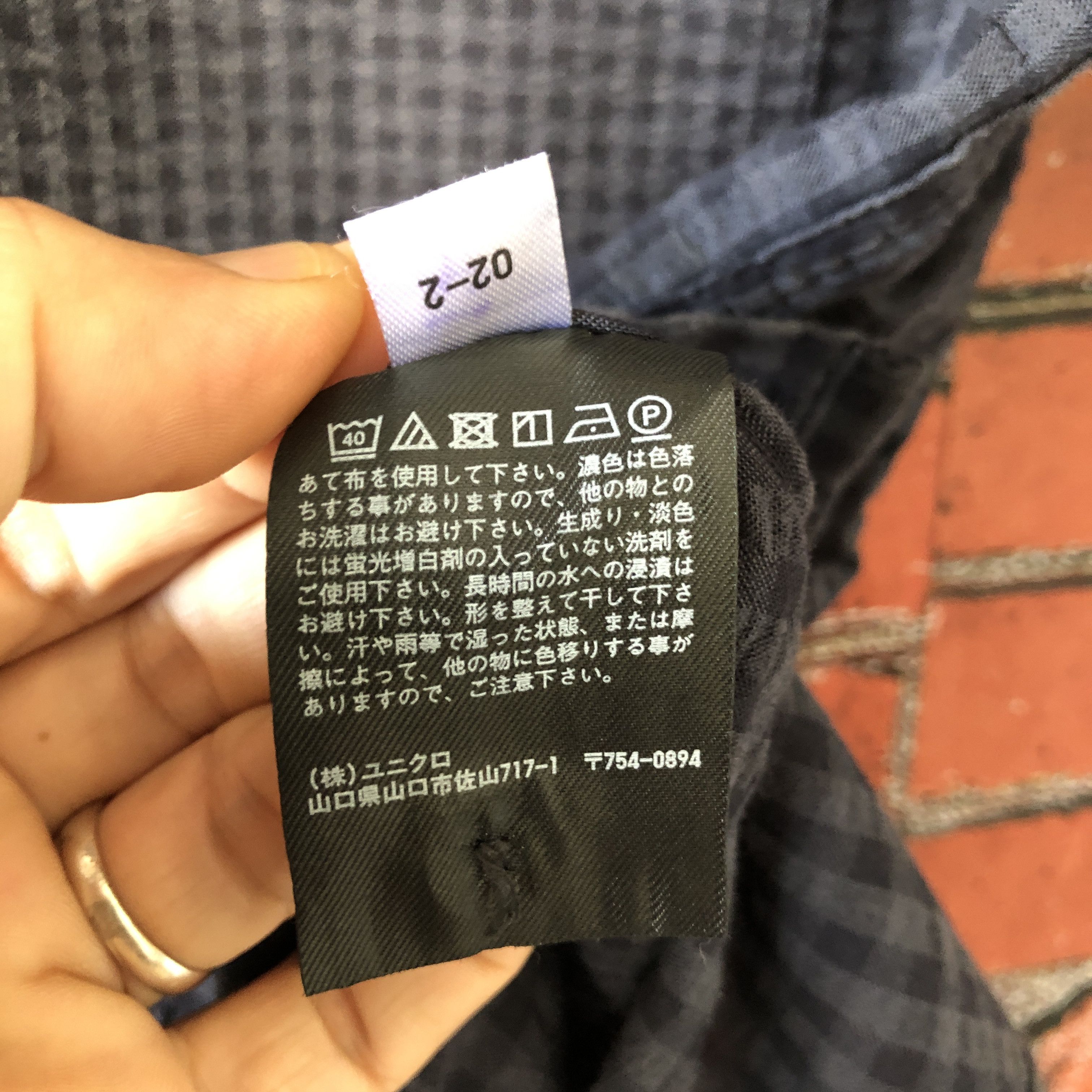 JW Anderson J W Anderson x Uniqlo Grey Plaid Check Button Up Shirt S Size US S / EU 44-46 / 1 - 7 Thumbnail