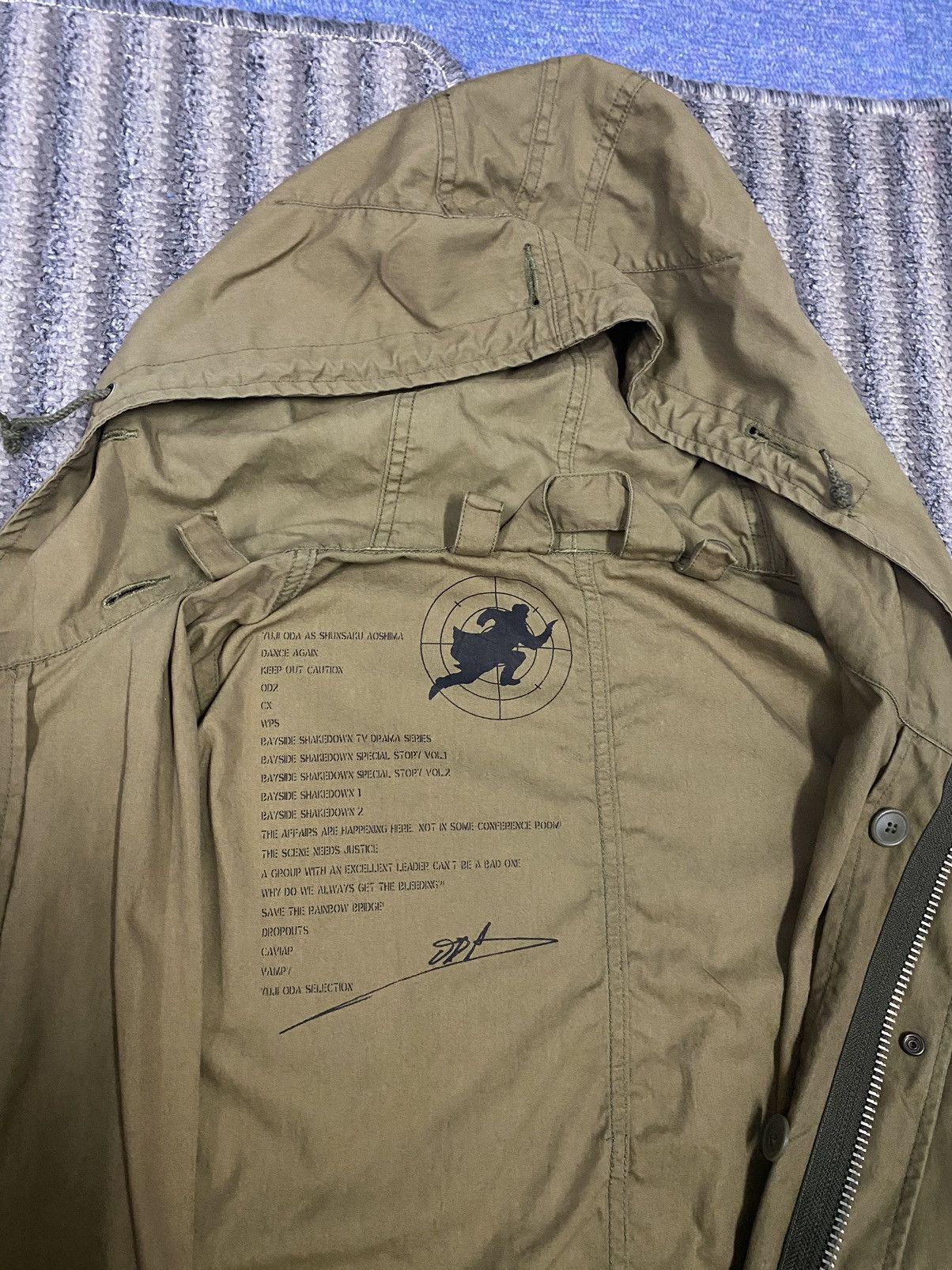 Other Vintage Parkas M 51 Yuji Oda Japanese Actor Wearing On Movie Size US XL / EU 56 / 4 - 7 Thumbnail