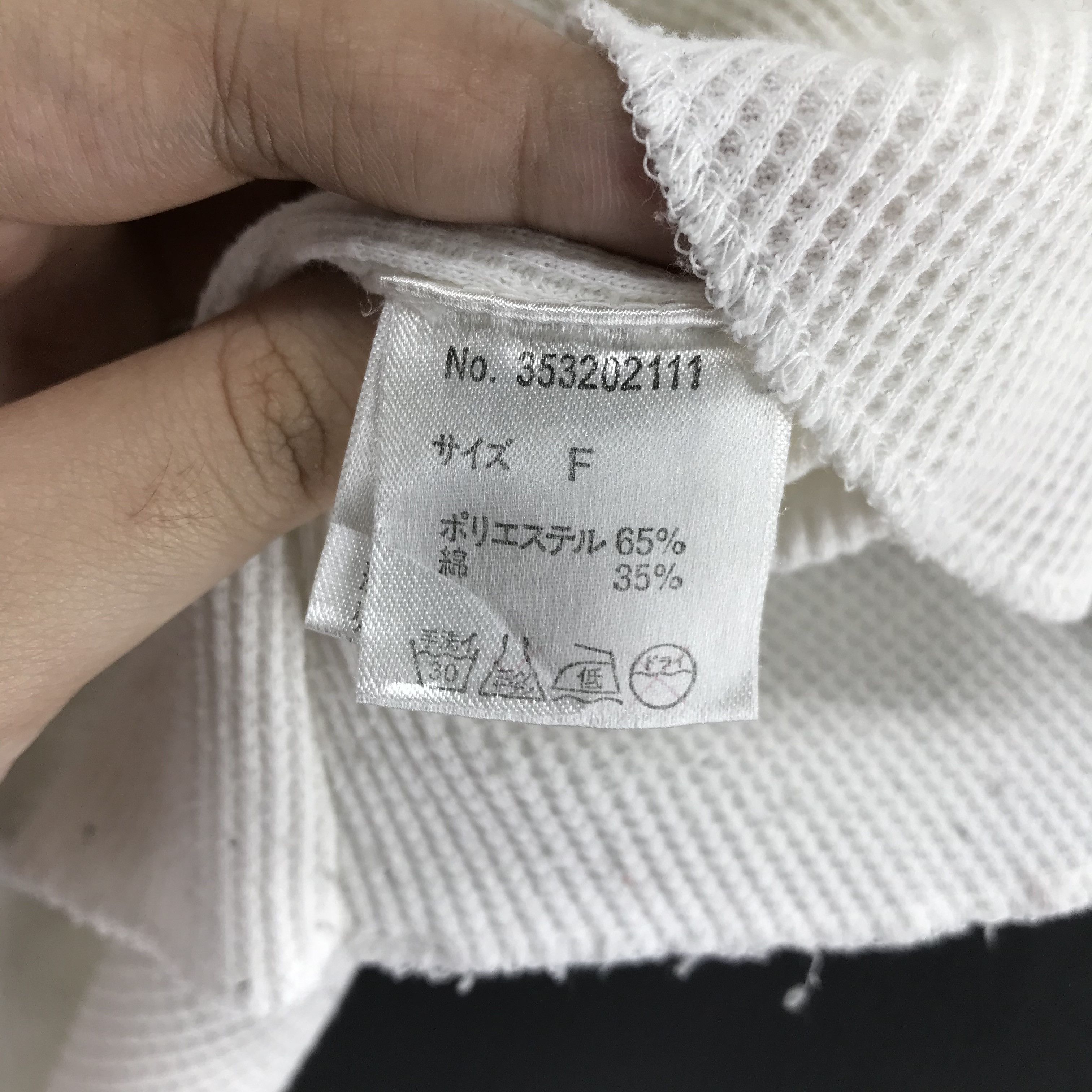 Japanese Brand Dead Drive Flying Skull Big Logo Long Sleeve Tees #2356-92 Size ONE SIZE - 9 Thumbnail