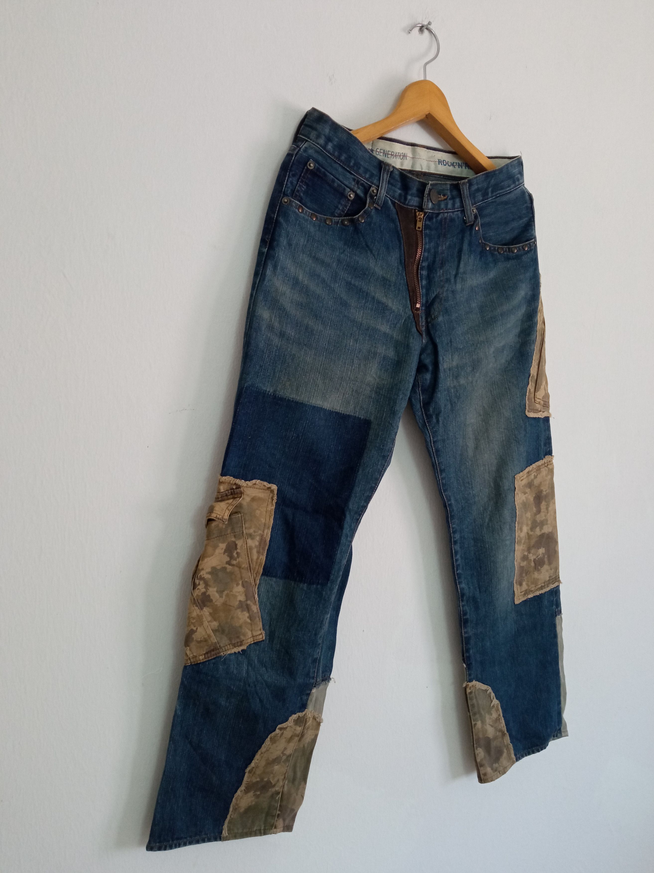 Japanese Brand × PPFM 🔥🔥PPFM Patchwork Distressed Jeans Denim Size US 31 - 2 Thumbnail