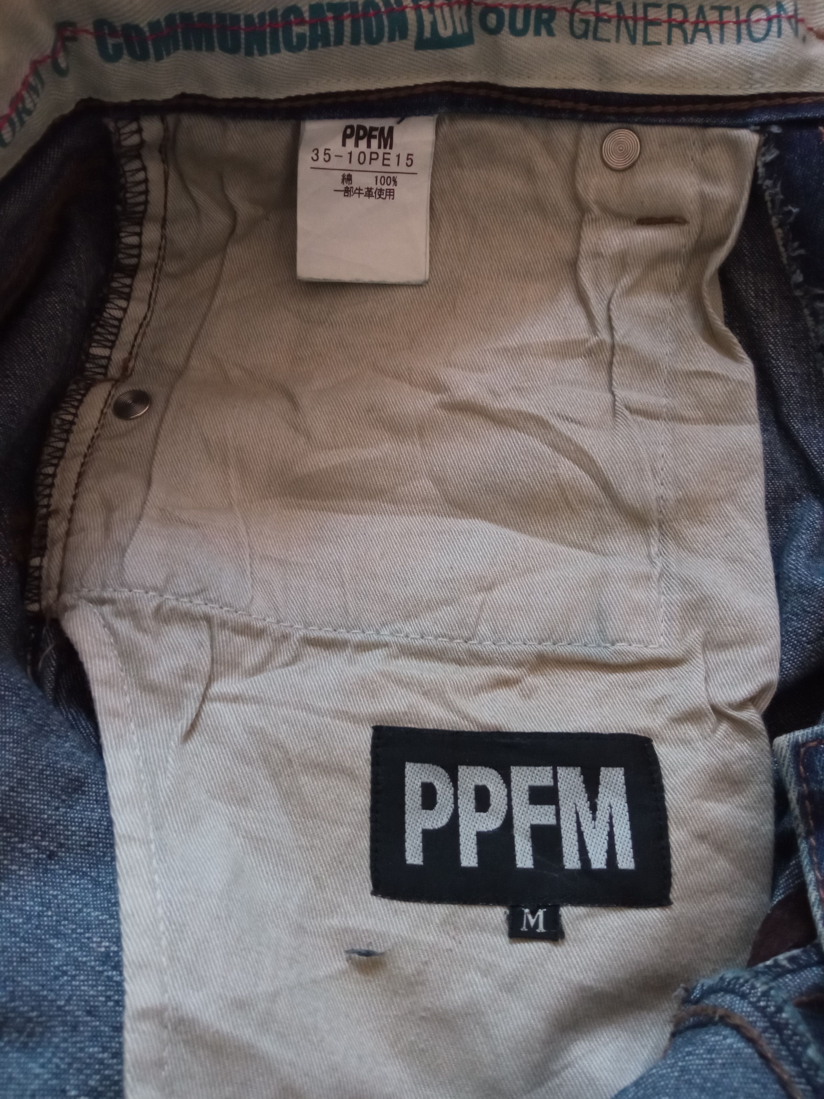 Japanese Brand × PPFM 🔥🔥PPFM Patchwork Distressed Jeans Denim Size US 31 - 18 Thumbnail