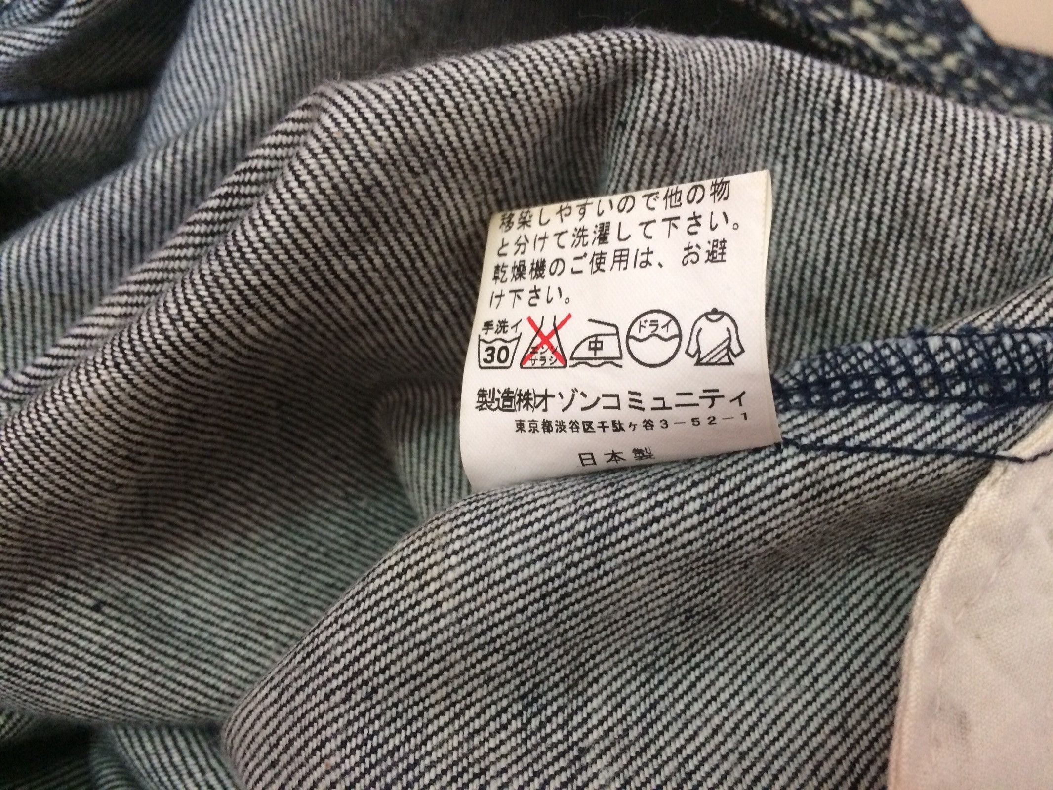 Japanese Brand × Vintage 🔥🔥Ozone Community All Over Full Print Snake Skin Jeans Size US 27 - 15 Thumbnail