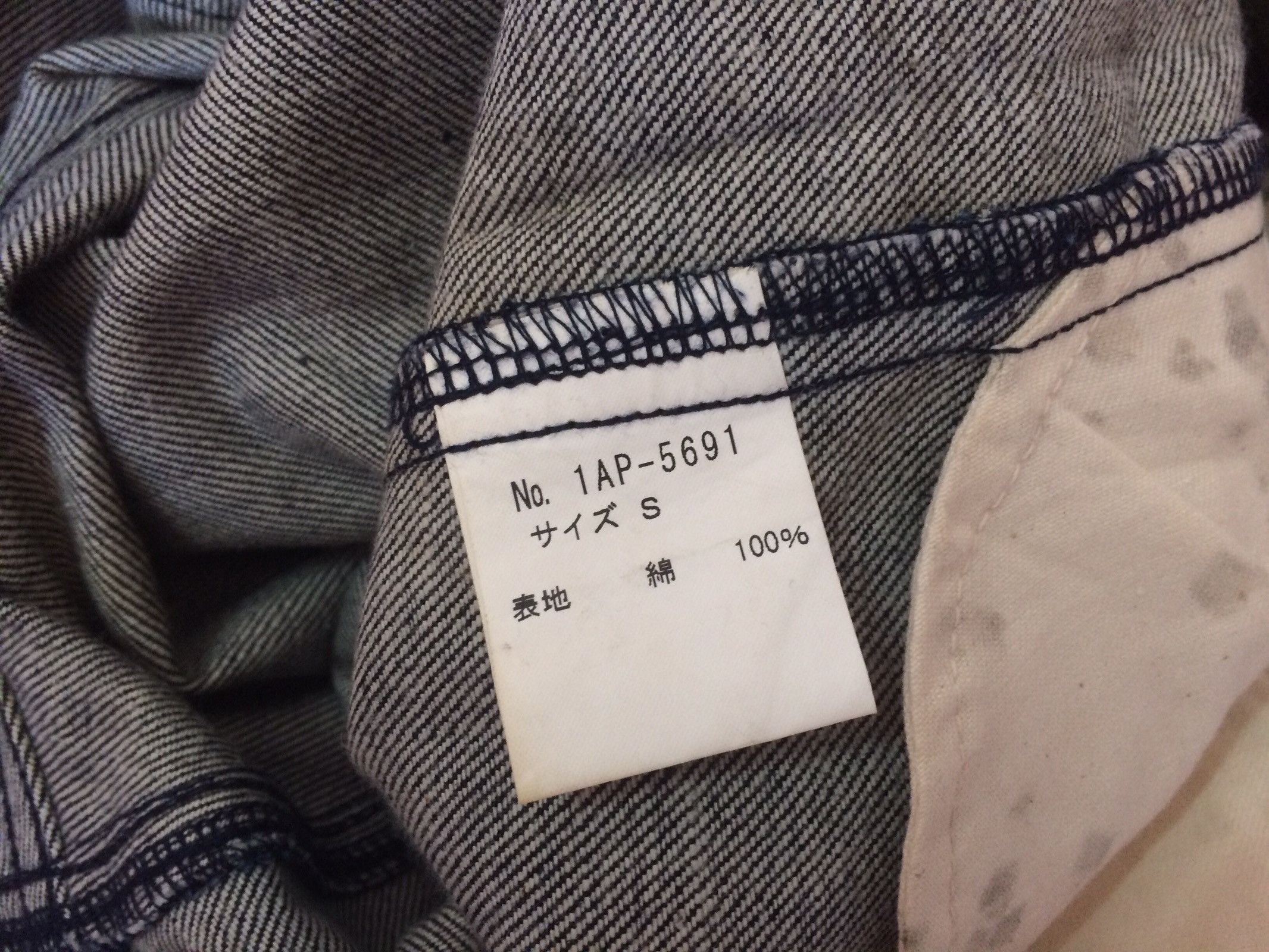 Japanese Brand × Vintage 🔥🔥Ozone Community All Over Full Print Snake Skin Jeans Size US 27 - 14 Thumbnail