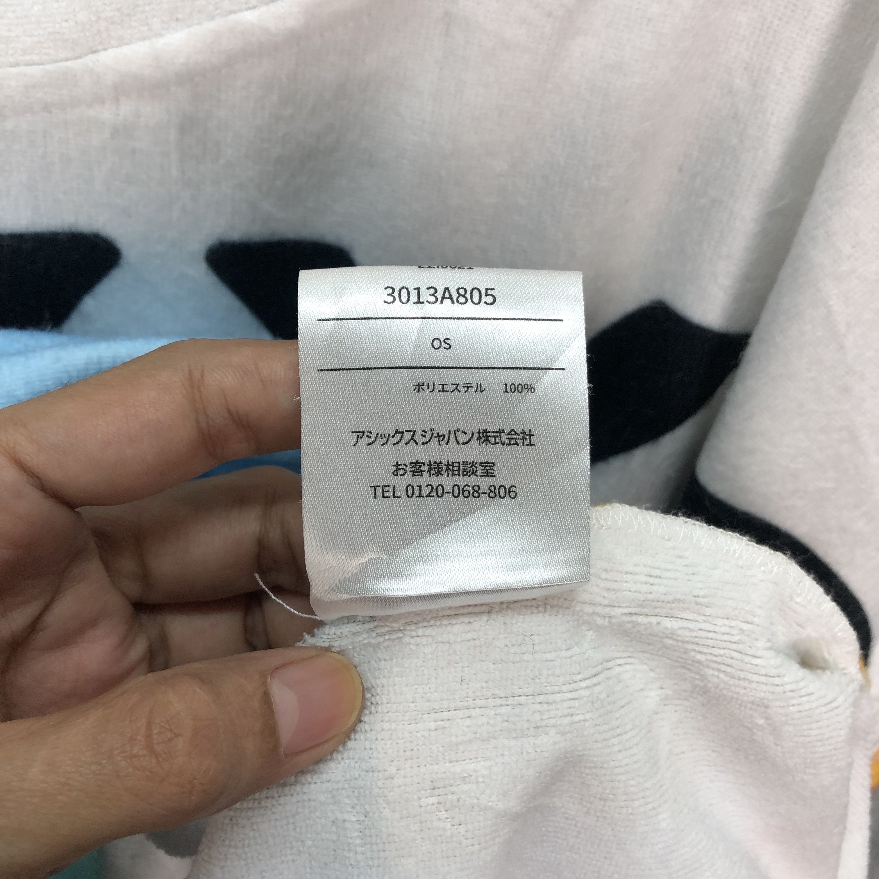 Japanese Brand Tokyo Marathon Hooded Sleeveless Fleece OS #5322-184 Size US XL / EU 56 / 4 - 8 Thumbnail