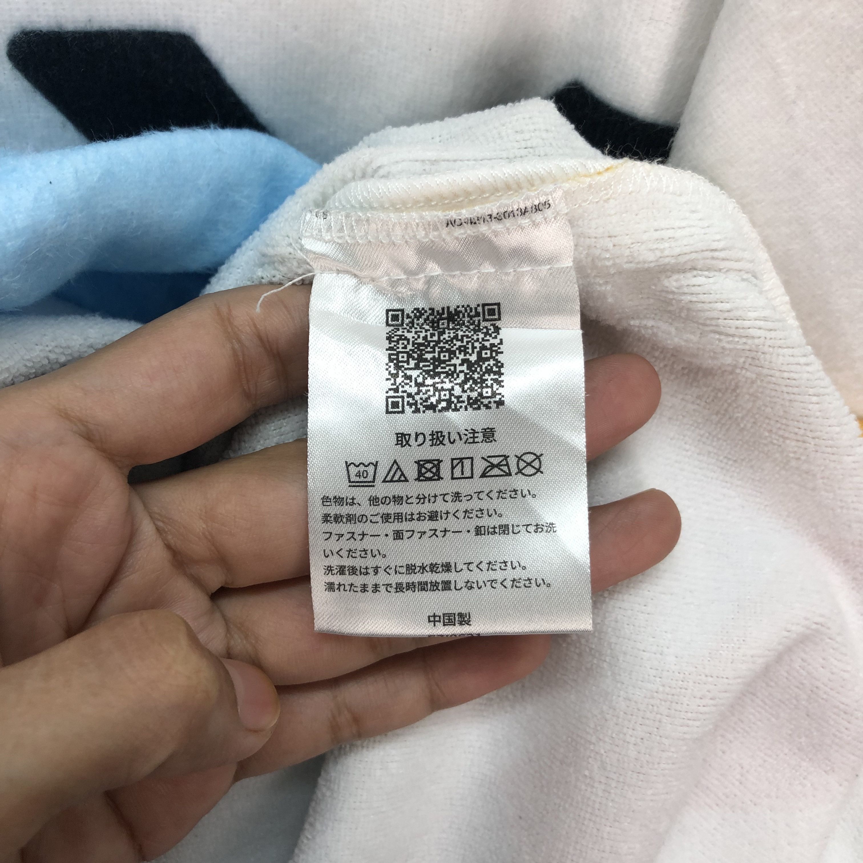 Japanese Brand Tokyo Marathon Hooded Sleeveless Fleece OS #5322-184 Size US XL / EU 56 / 4 - 7 Thumbnail