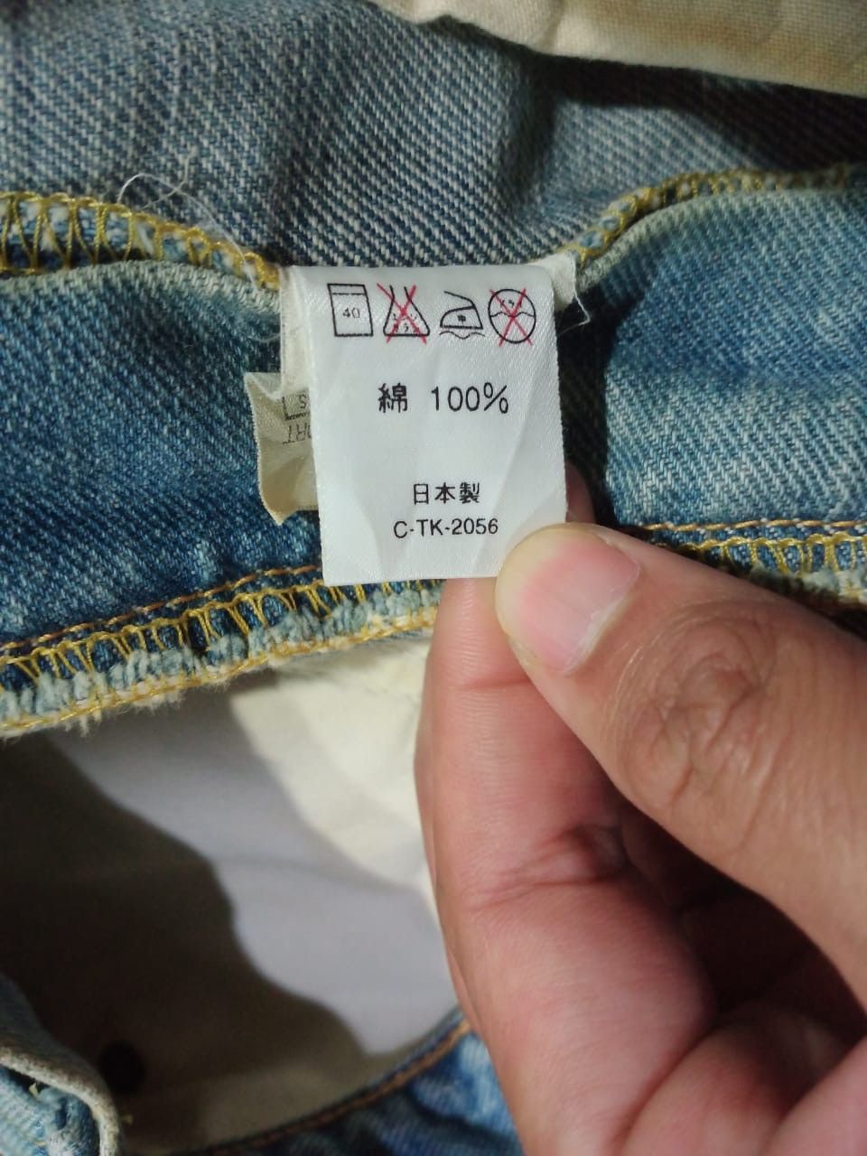 Lee Vintage 90s Lee Riders Selvedge Denim Size US 32 / EU 48 - 11 Thumbnail