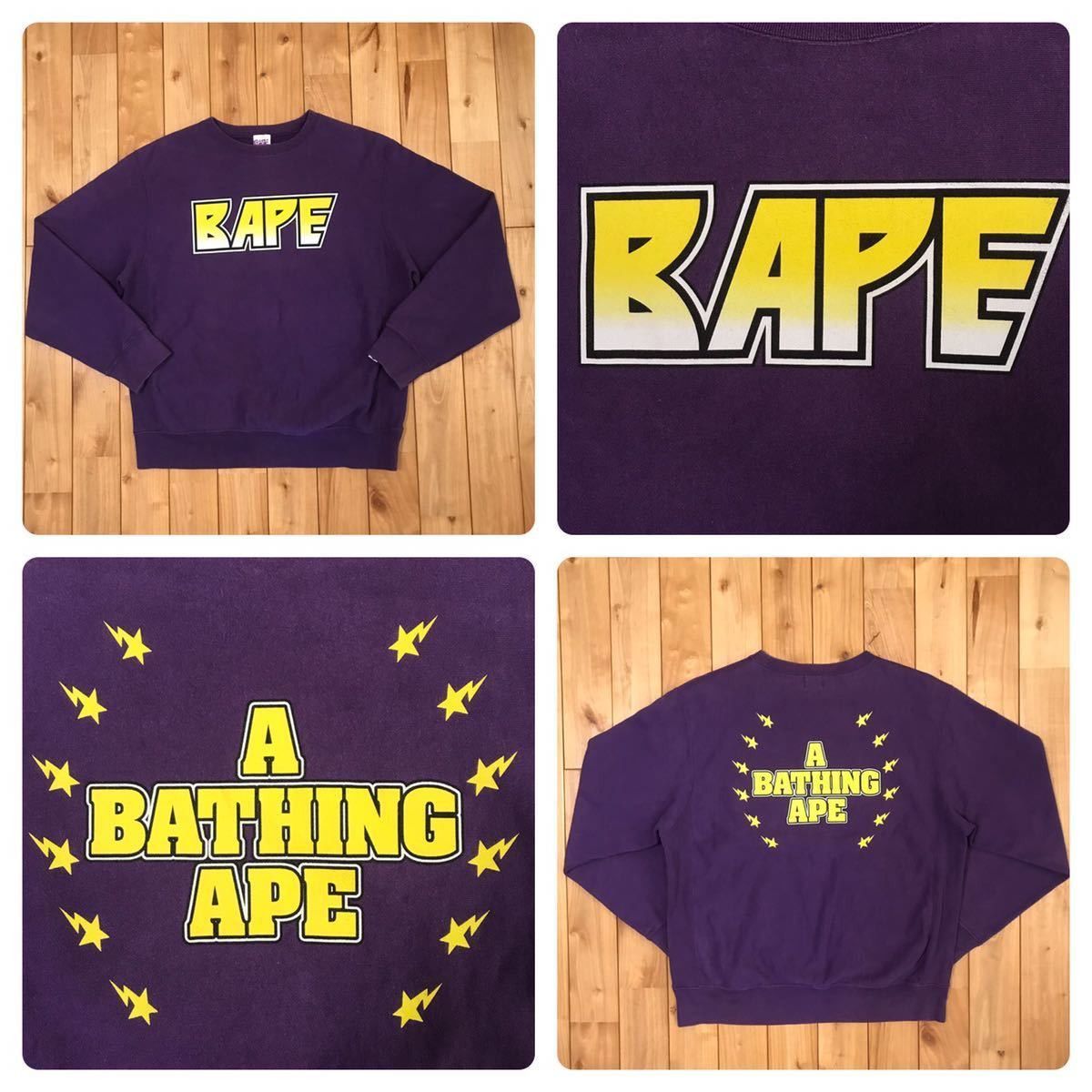 image of Bape Kiss Logo Long Sleeve Sweatshirts Purple, Men's (Size Medium)