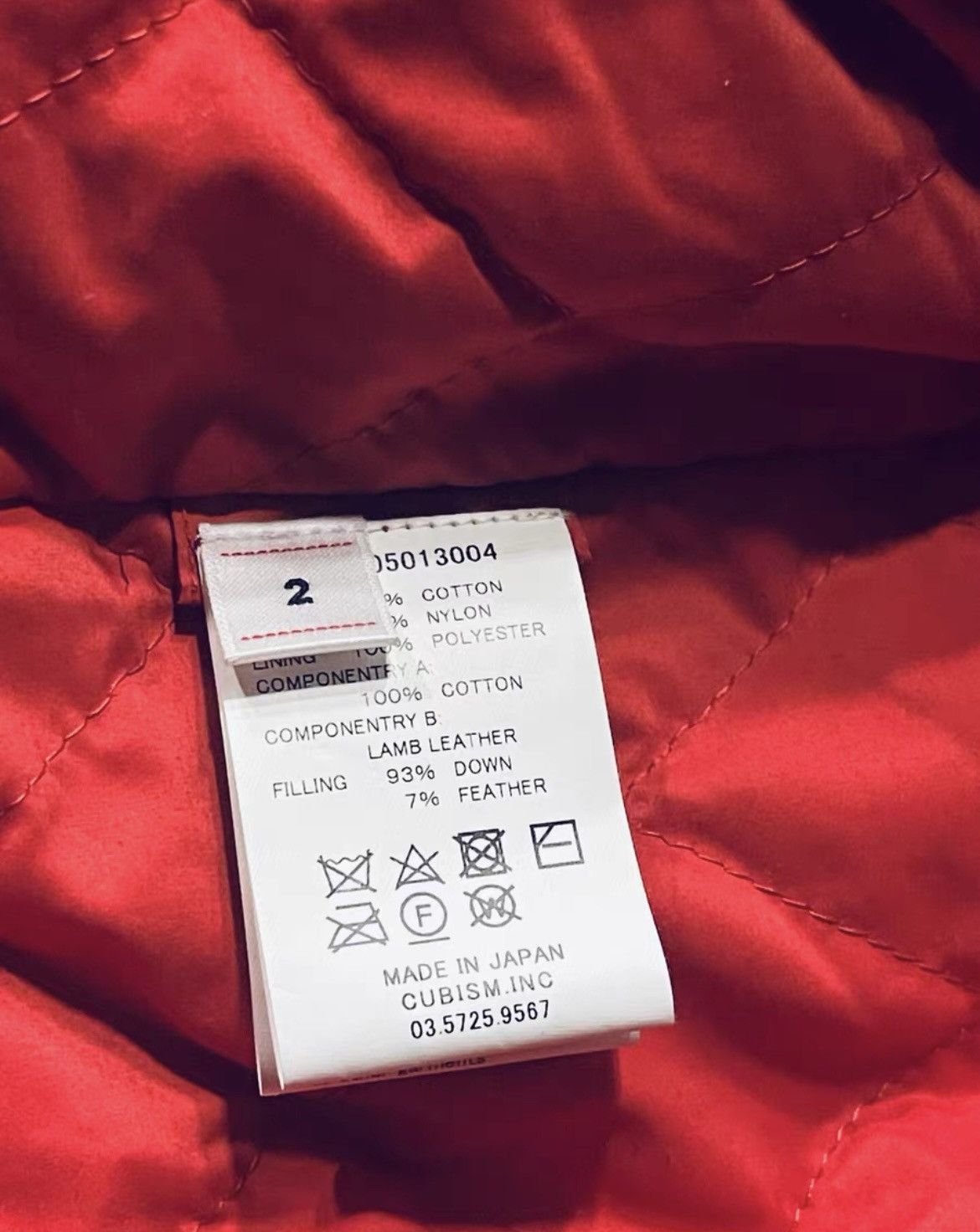 Visvim visvim strabler down vest 20aw Size US M / EU 48-50 / 2 - 5 Thumbnail