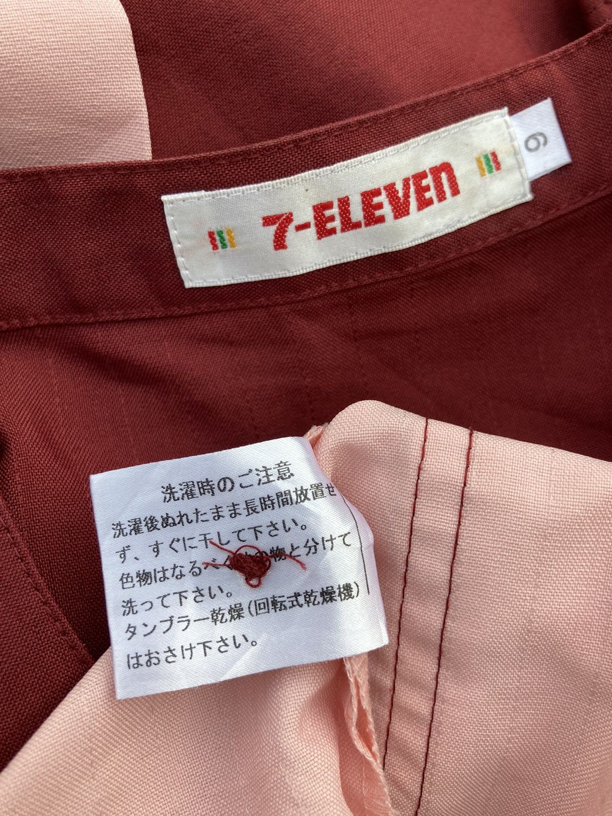 Uniform Wares × Vintage Vintage Long Sleeve 7 Eleven Uniform Zipper Shirt Size US M / EU 48-50 / 2 - 5 Thumbnail