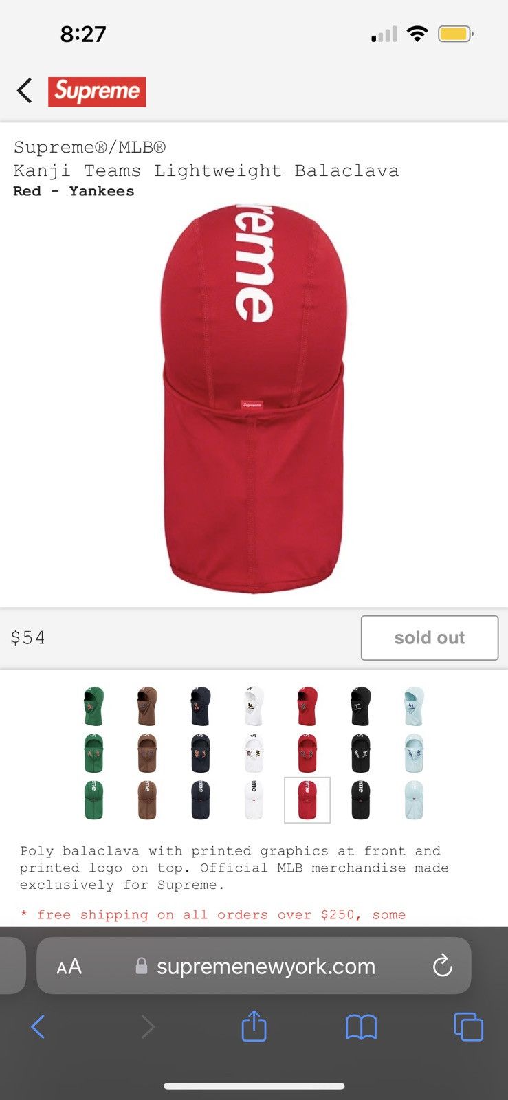 New York Yankees × Supreme Supreme mlb New York Yankees balaclava mask 🥷⚾️ Size ONE SIZE - 3 Thumbnail