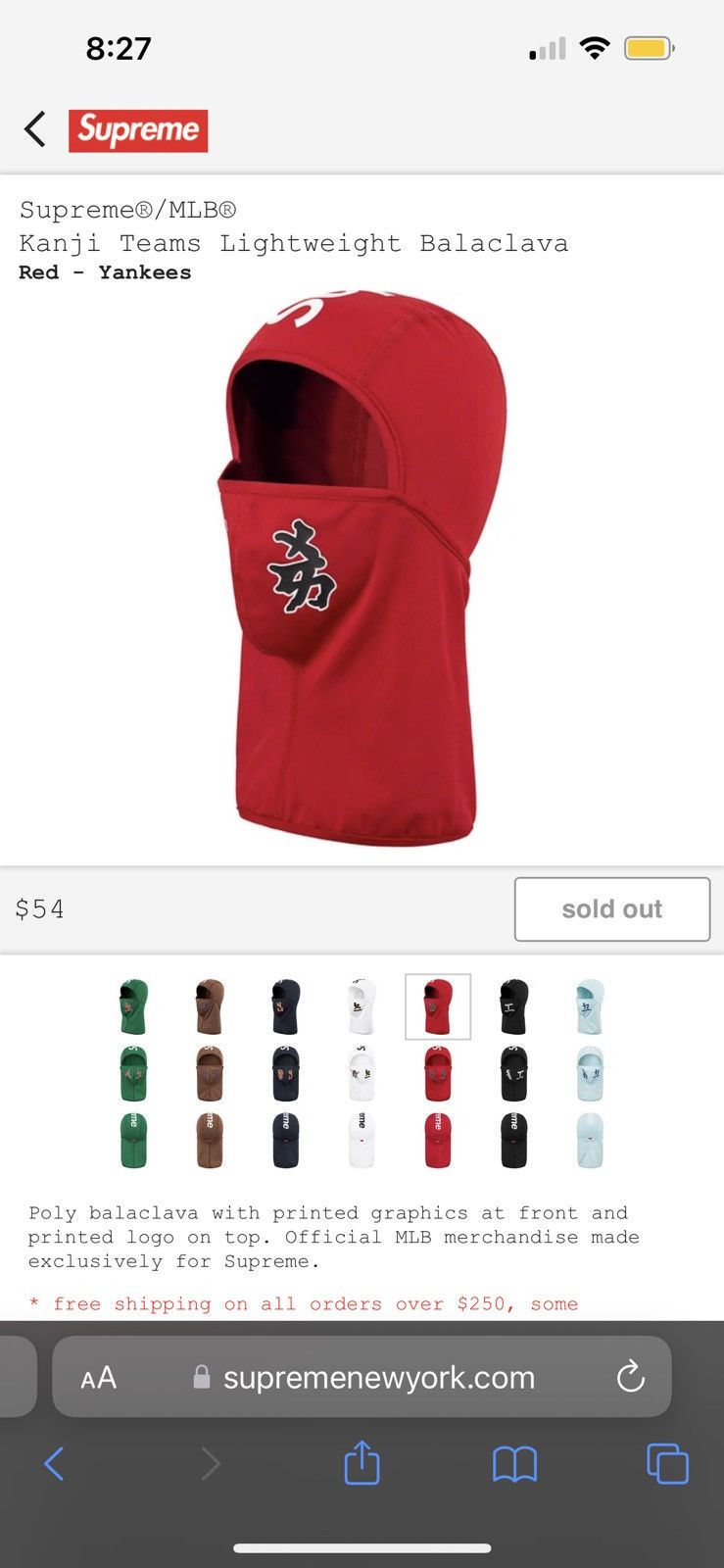 New York Yankees × Supreme Supreme mlb New York Yankees balaclava mask 🥷⚾️ Size ONE SIZE - 1 Thumbnail