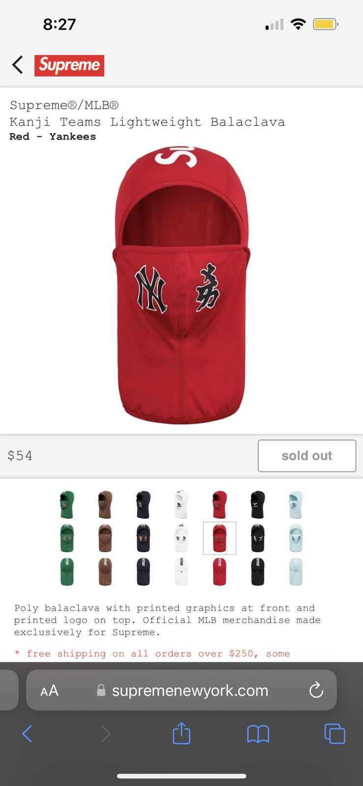 New York Yankees × Supreme Supreme mlb New York Yankees balaclava mask 🥷⚾️ Size ONE SIZE - 2 Thumbnail