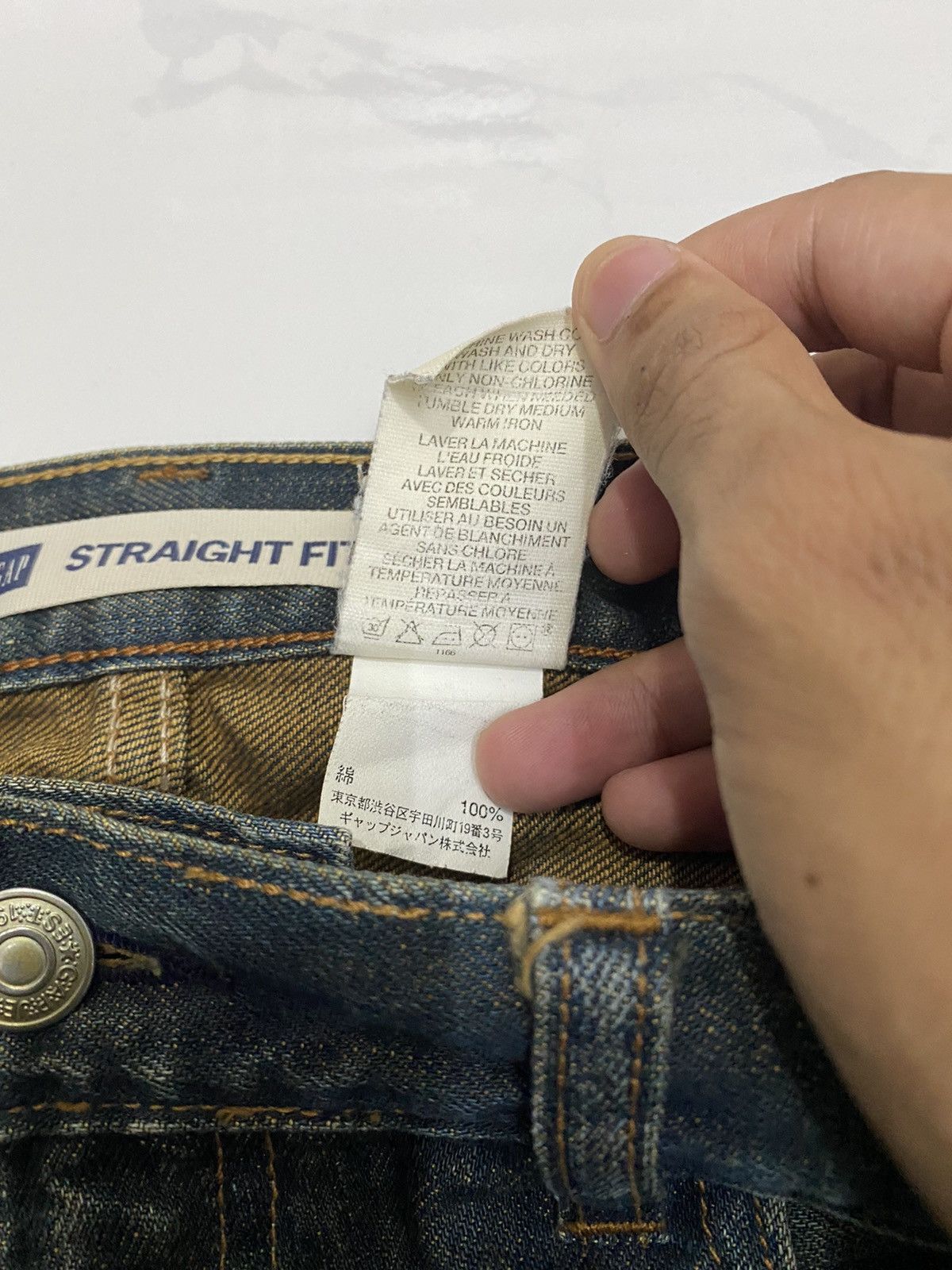Hysteric Glamour RUSTY🔥DISTRESSED DENIM STRAIGHT FIT GAP DENIM Size US 29 - 11 Thumbnail
