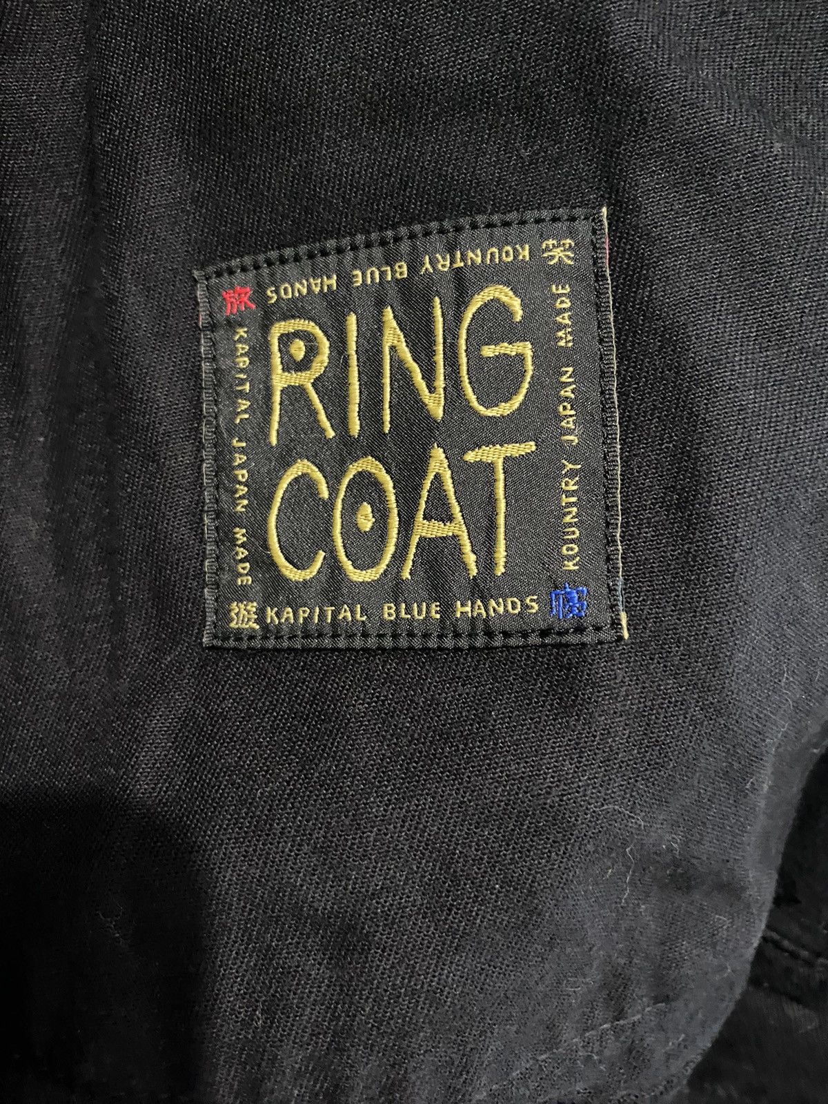 Kapital Kapital Katsuragi Cotton RINGCOAT (RAINBOWY INSANE) Size US L / EU 52-54 / 3 - 8 Thumbnail