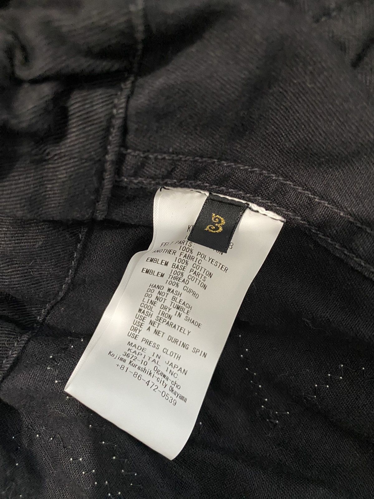 Kapital Kapital Katsuragi Cotton RINGCOAT (RAINBOWY INSANE) Size US L / EU 52-54 / 3 - 5 Thumbnail