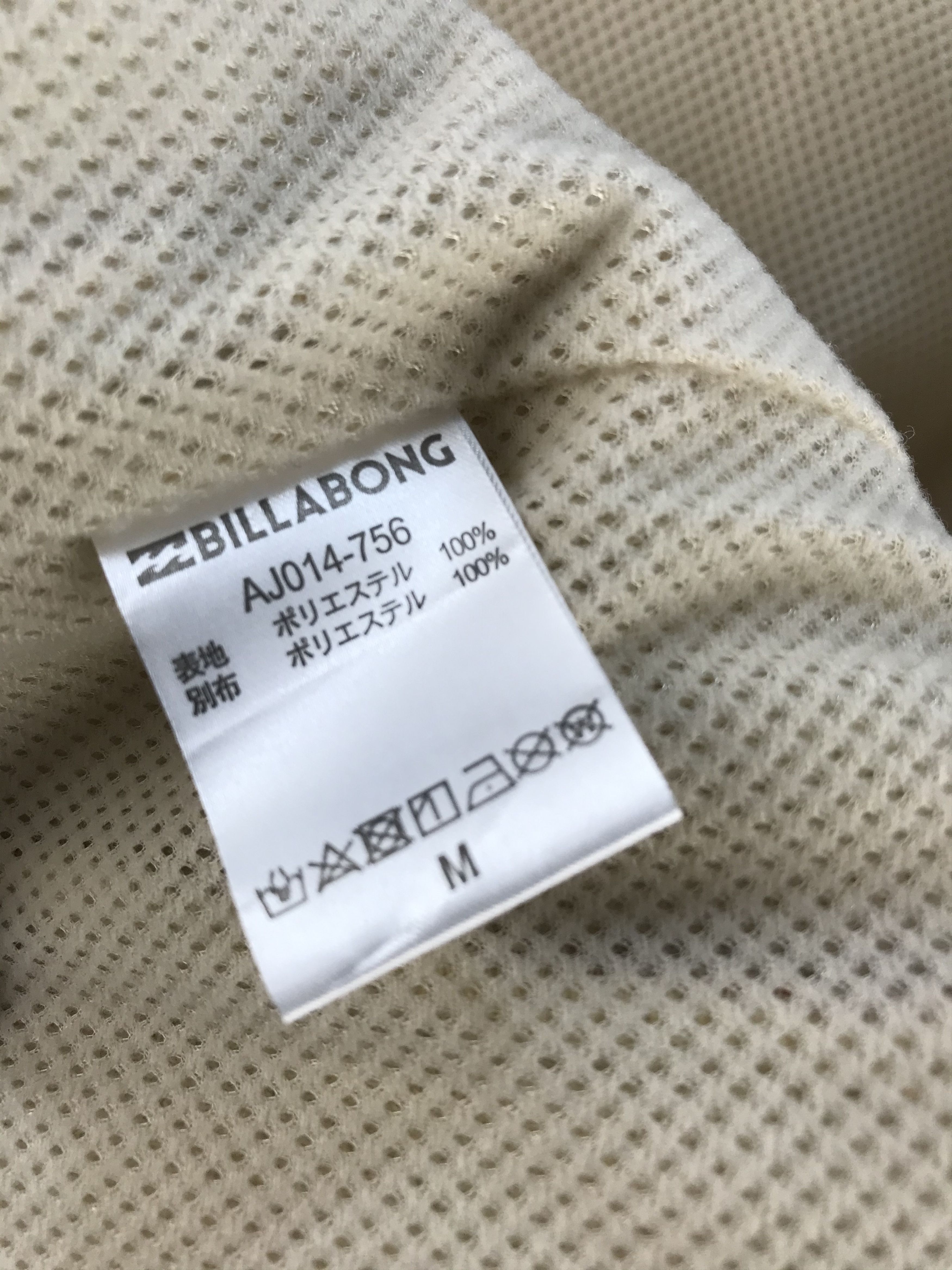 Billabong Billabong Fleece Jacket Size US M / EU 48-50 / 2 - 12 Thumbnail