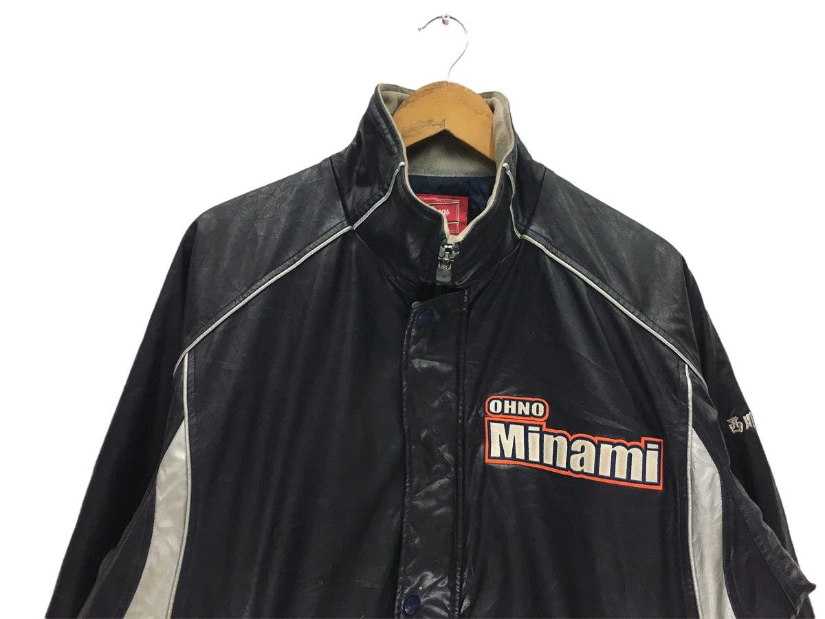 MLB × Sports Specialties × Vintage Vintage Rawlings Ohno Minami Japanese Baseball Team Jacket Size US L / EU 52-54 / 3 - 2 Thumbnail