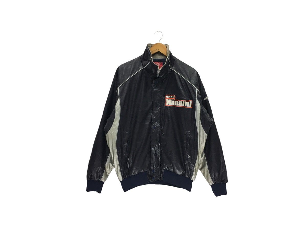 Vintage Rawlings Ohno Minami Japanese Baseball Team Jacket