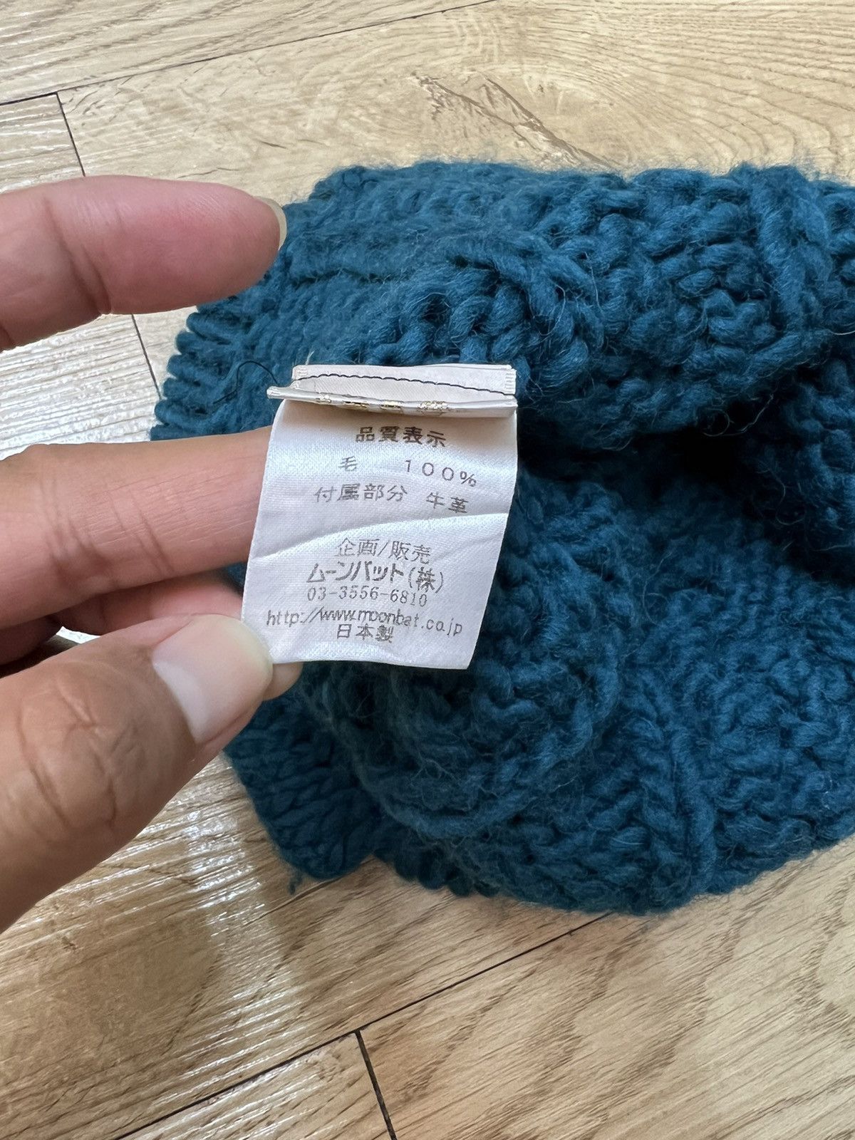 Vivienne Westwood Vivienne Westwood Knitted Hat Size ONE SIZE - 6 Thumbnail
