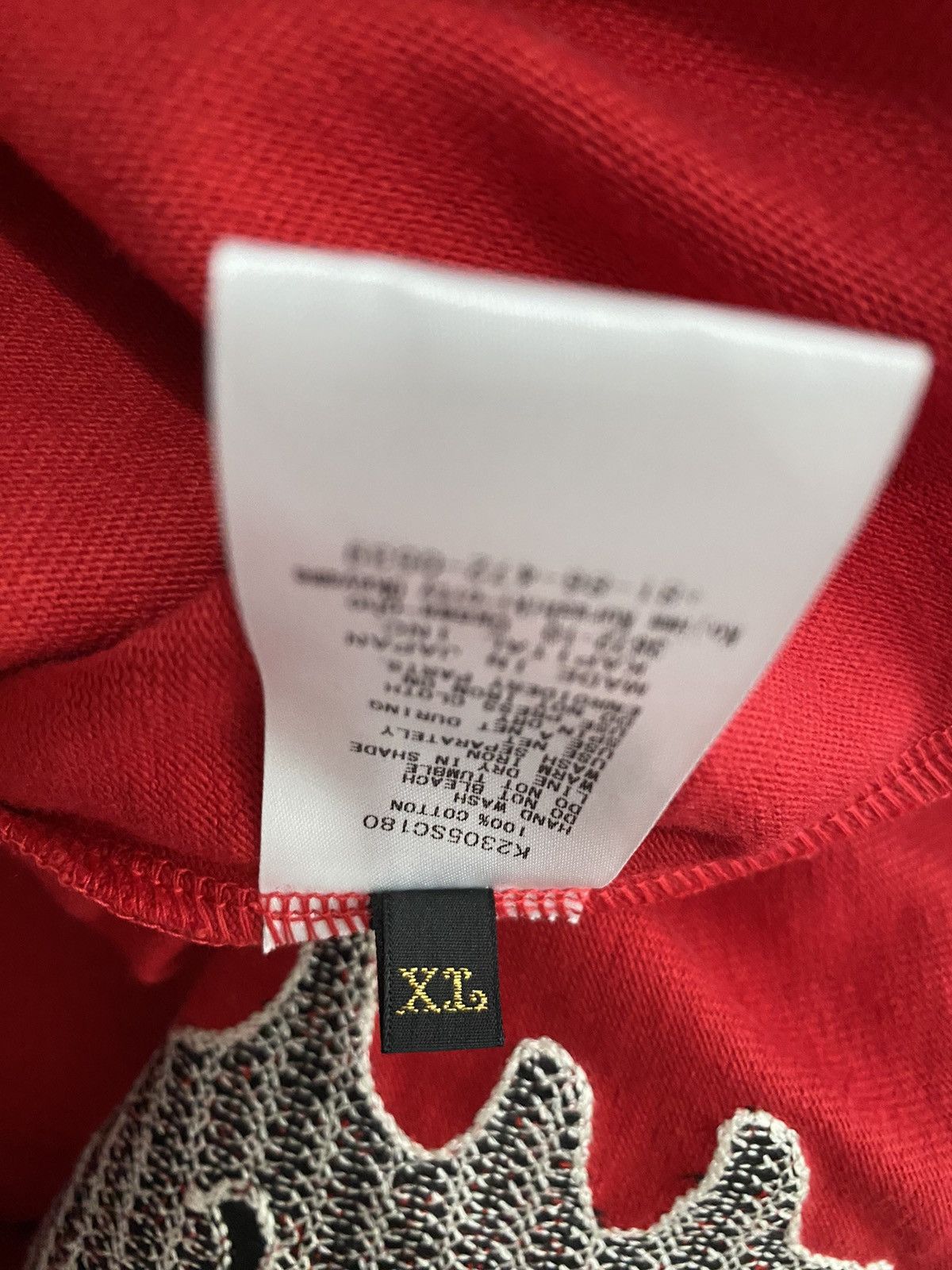 Kapital Kapital 16/- Dense Jersey Baseball Shirt (BONE) Size US XL / EU 56 / 4 - 8 Thumbnail