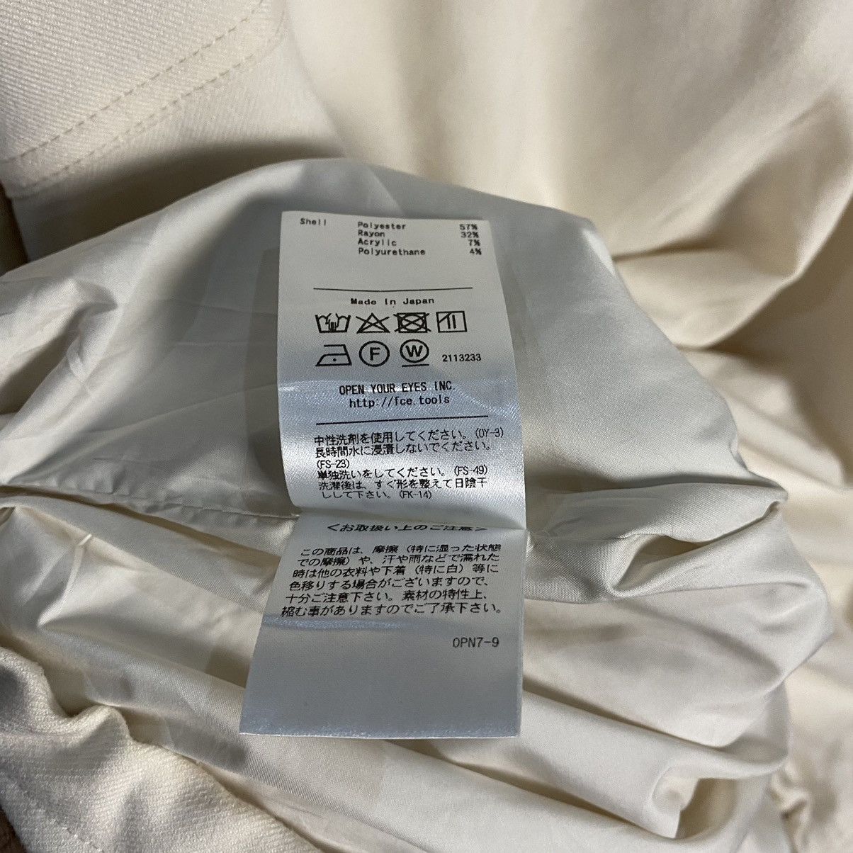 F/CE F/CE Halfzip Two Pocket Jacket Size US M / EU 48-50 / 2 - 8 Thumbnail