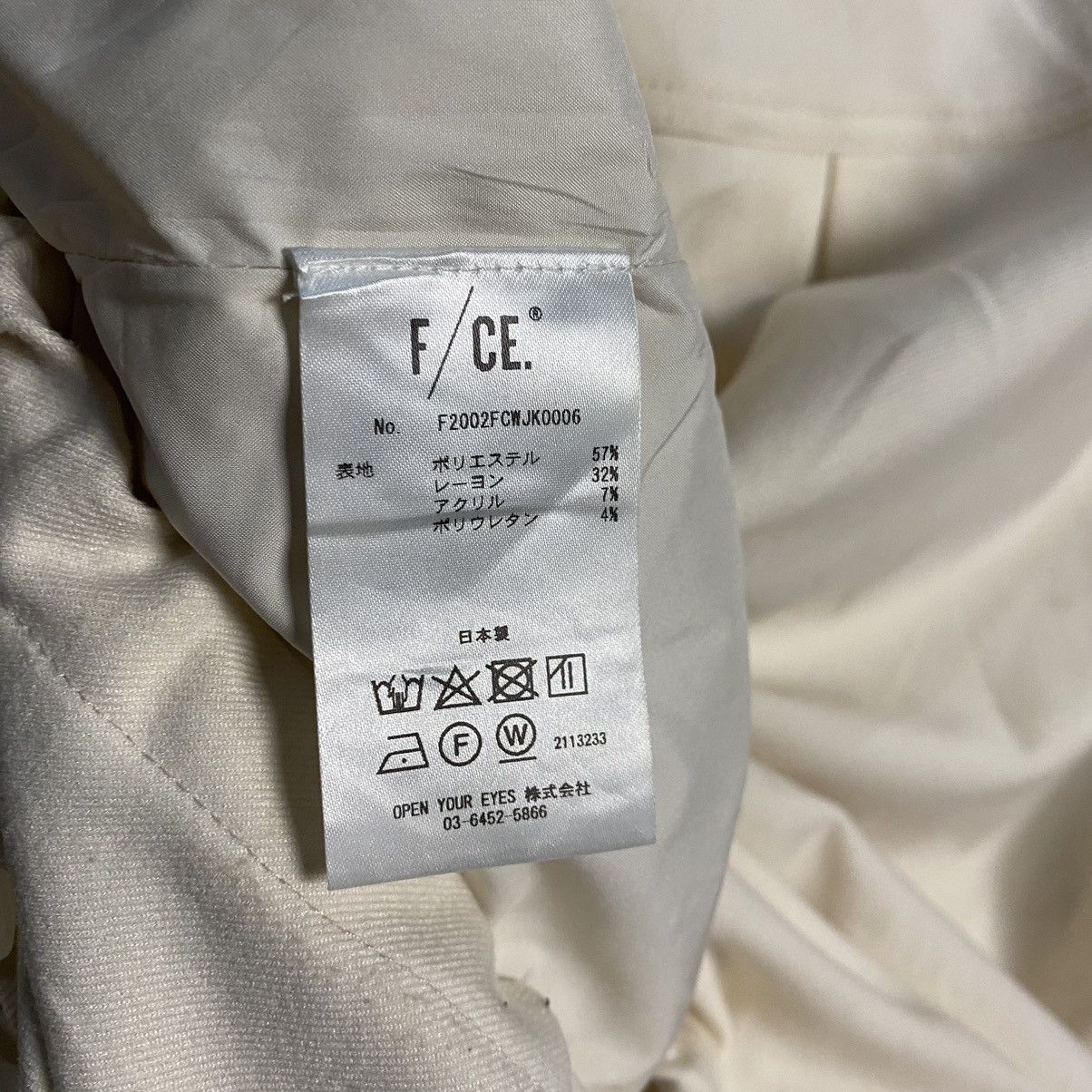 F/CE F/CE Halfzip Two Pocket Jacket Size US M / EU 48-50 / 2 - 7 Thumbnail