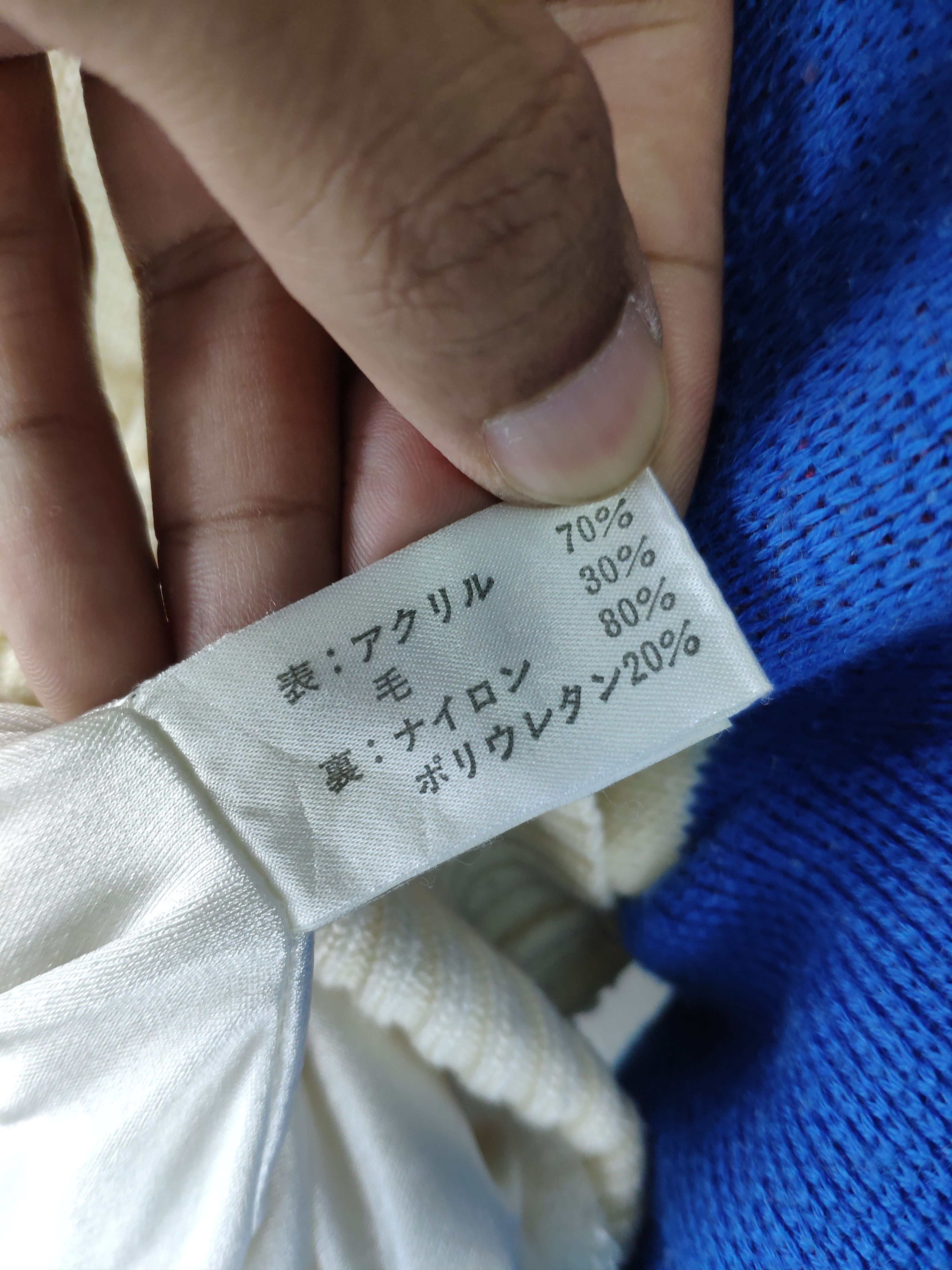 Asics × Vintage Vintage Asics Wool Knit Sweater Half Zipper Size US S / EU 44-46 / 1 - 7 Thumbnail