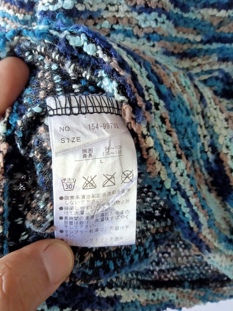 Japanese Brand Semantic Design Multicolor Abstract Sweater Size M / US 6-8 / IT 42-44 - 5 Thumbnail