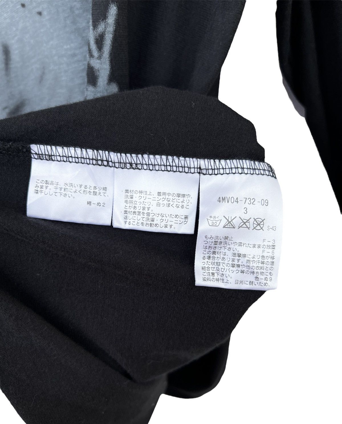 Neil Barrett Neil Barrett V Collar Long Sleeve Size M / US 6-8 / IT 42-44 - 5 Thumbnail