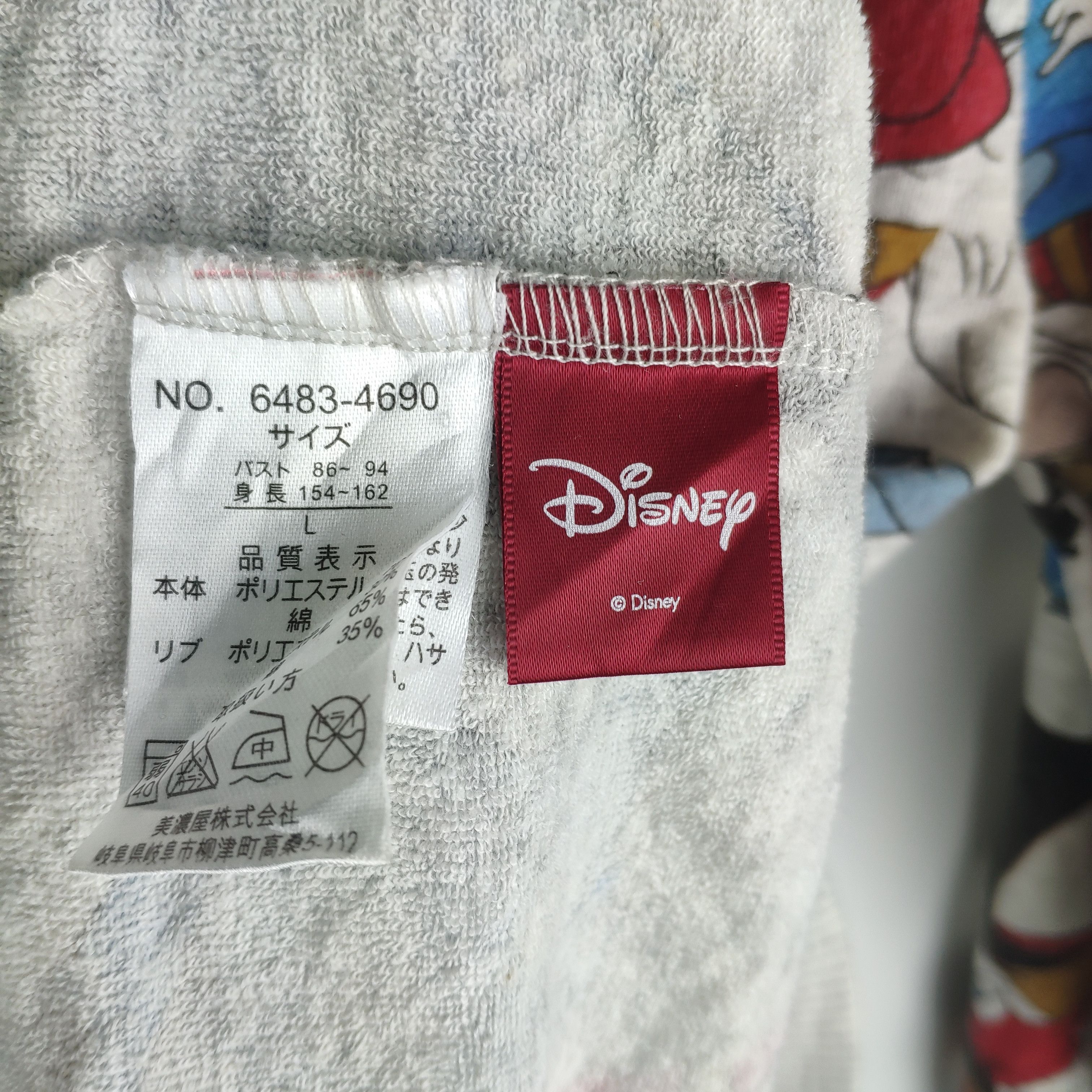 Japanese Brand × Vintage Vintage Sweater Hoodies Disney Villains Fullprint Size US M / EU 48-50 / 2 - 3 Thumbnail