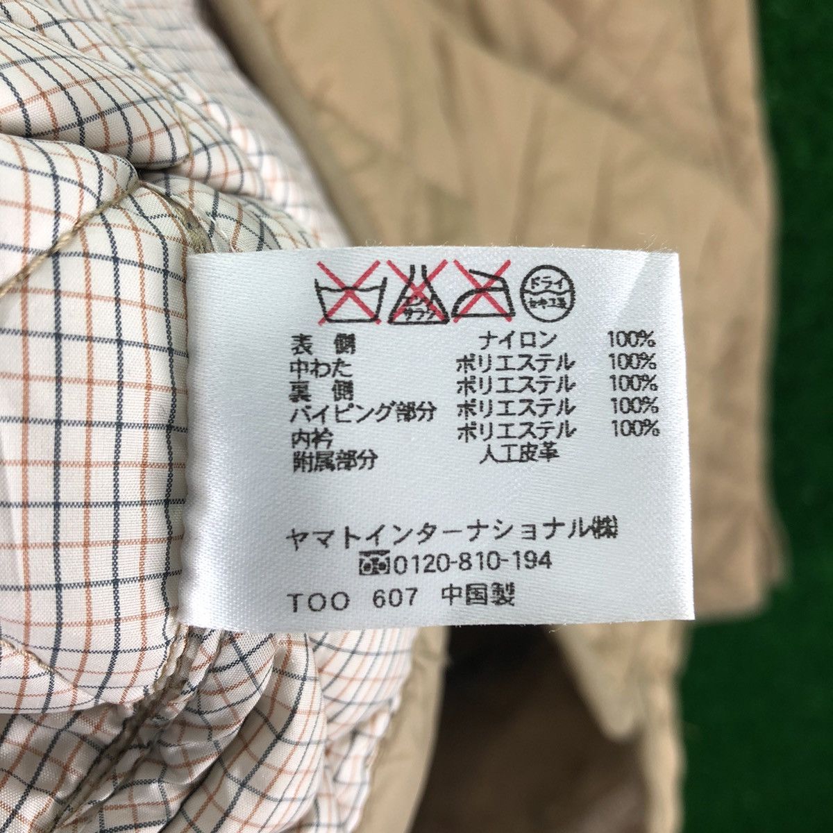 Japanese Brand Crocodile x Thinsulate Quilted Zipper Jacket Size US L / EU 52-54 / 3 - 14 Thumbnail