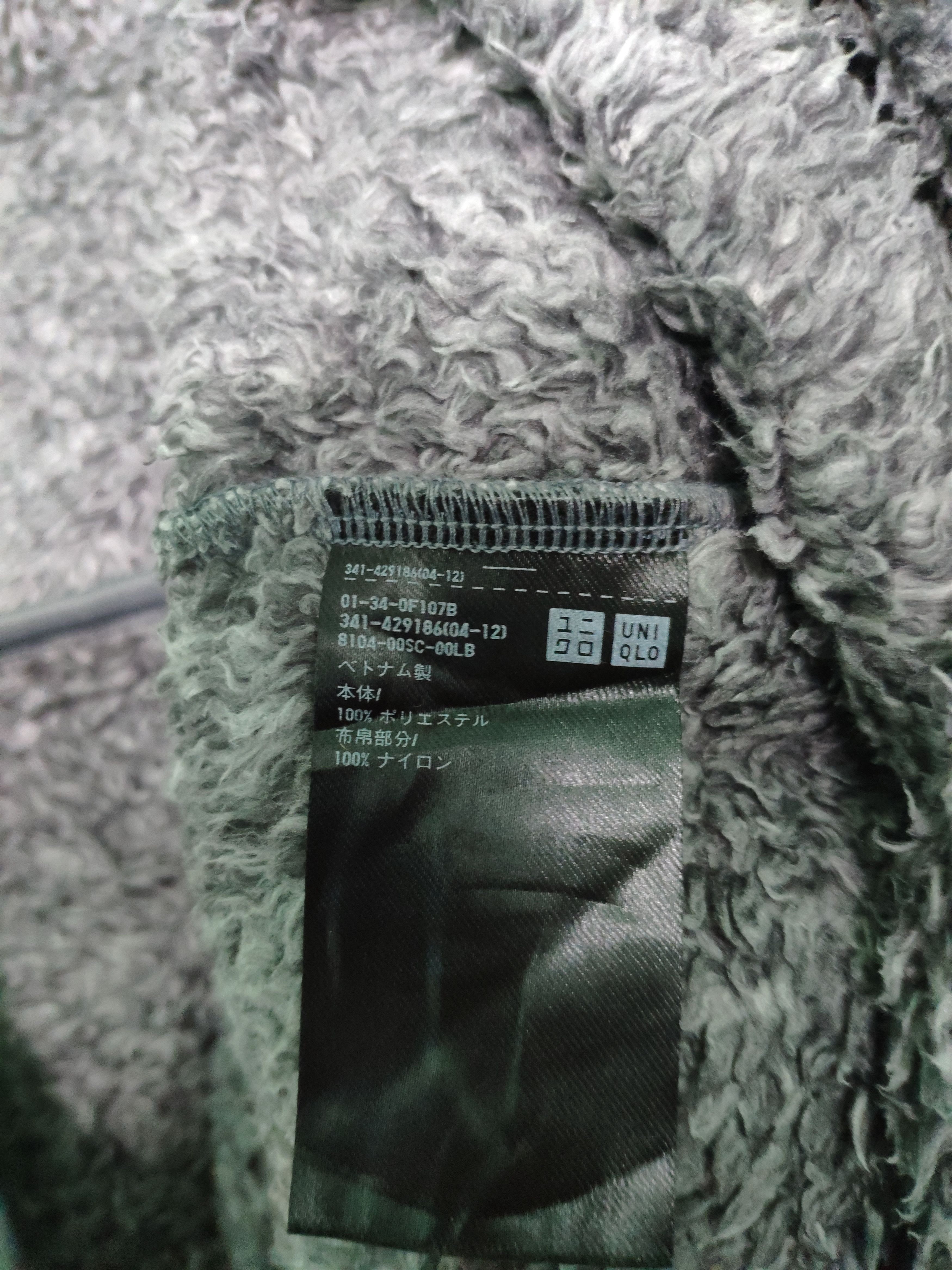 Japanese Brand × Uniqlo Japanese Brand Uniqlo Fleece Sweater Single Pocket Size US M / EU 48-50 / 2 - 7 Thumbnail