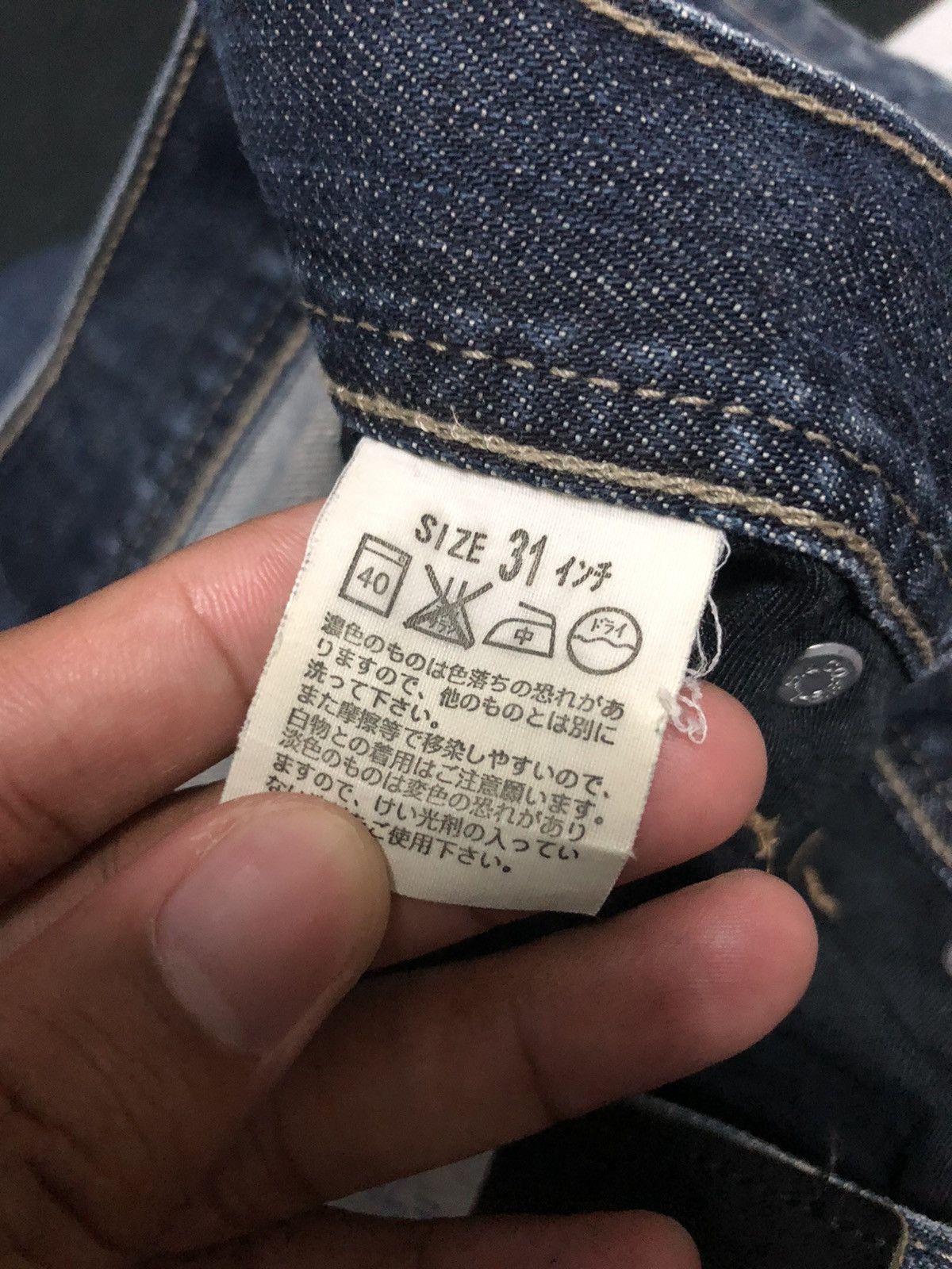 Levi's Vintage Clothing Vintage Levis Jeans Flare Denim Pants W32 Made in Japan Size US 32 / EU 48 - 12 Thumbnail