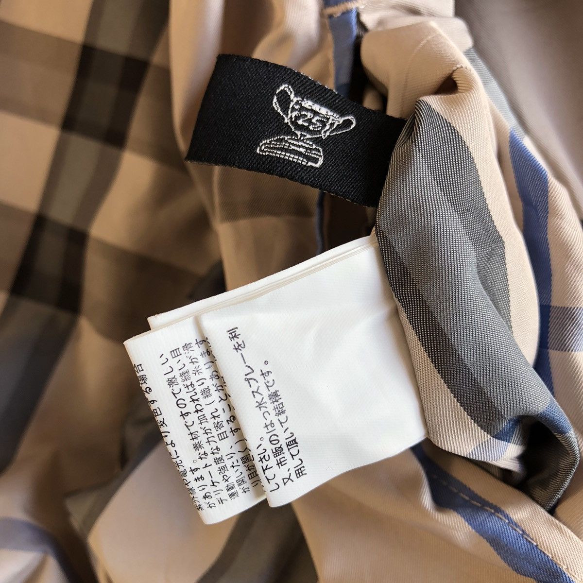 Japanese Brand Vintage Riversable Sweater Hoodie by Asknowas De Base Size L / US 10 / IT 46 - 13 Thumbnail