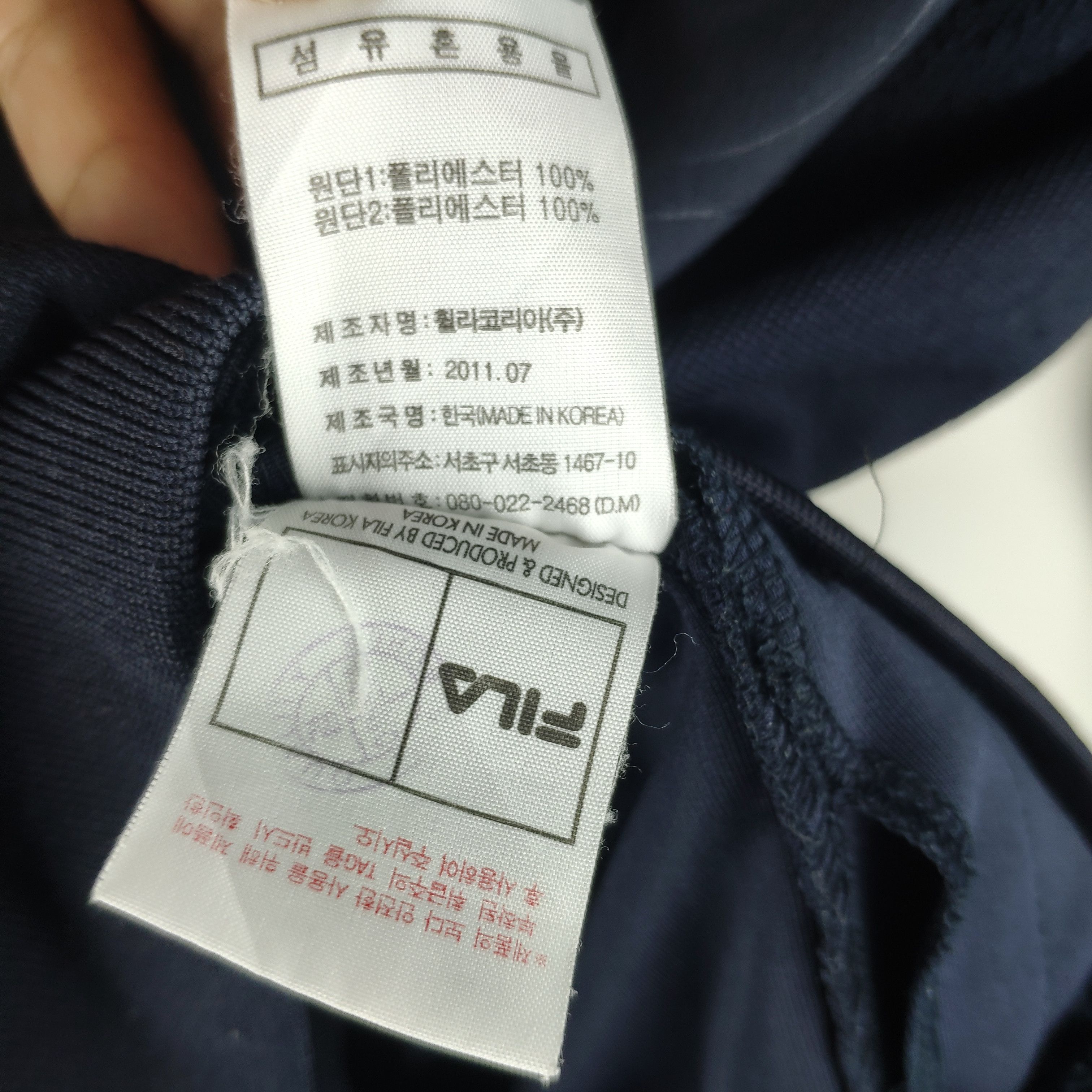 Fila × Vintage Vintage Hoodie Jacket Fila Biella Italia Size US S / EU 44-46 / 1 - 6 Thumbnail