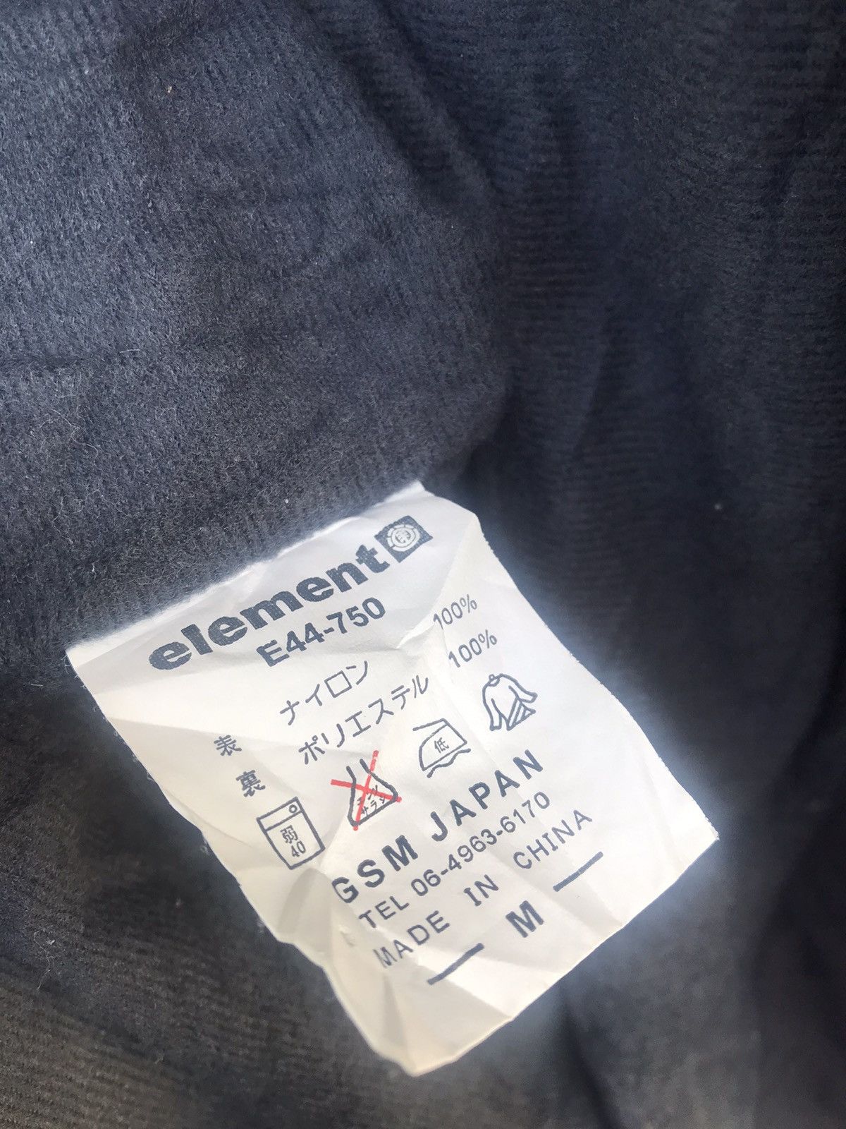 Element Sweater Element Hoodie Waterproof Zipper Size US L / EU 52-54 / 3 - 7 Thumbnail