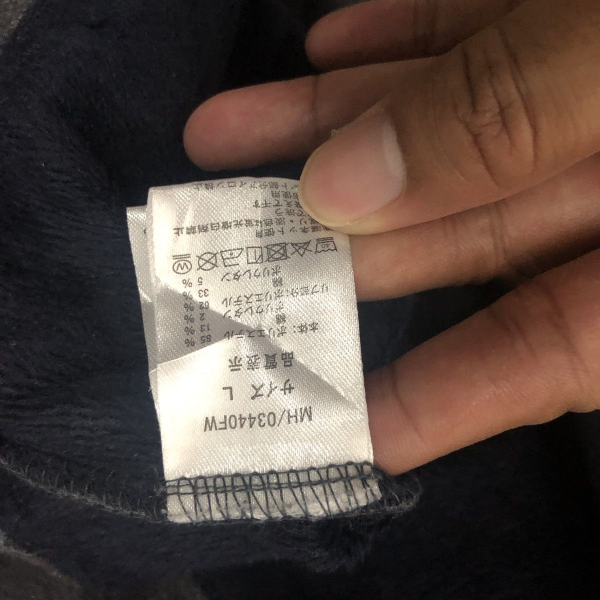 Japanese Brand Vintage Fuwarica Big Logo Hoodie Sweatshirt Size US M / EU 48-50 / 2 - 10 Thumbnail