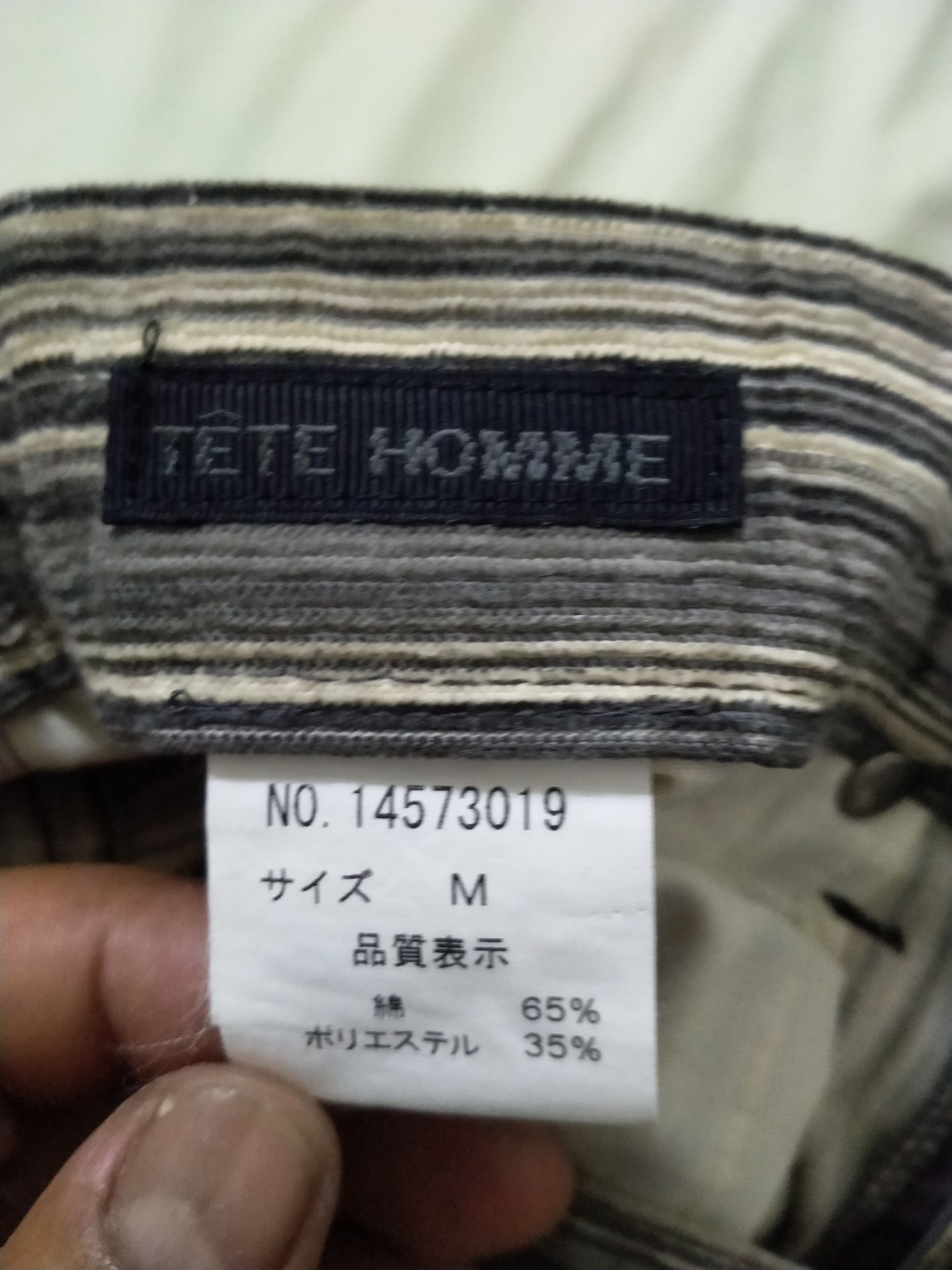 Issey Miyake JAPANESE BRAND TETE HOMME PANT Size US 32 / EU 48 - 10 Thumbnail