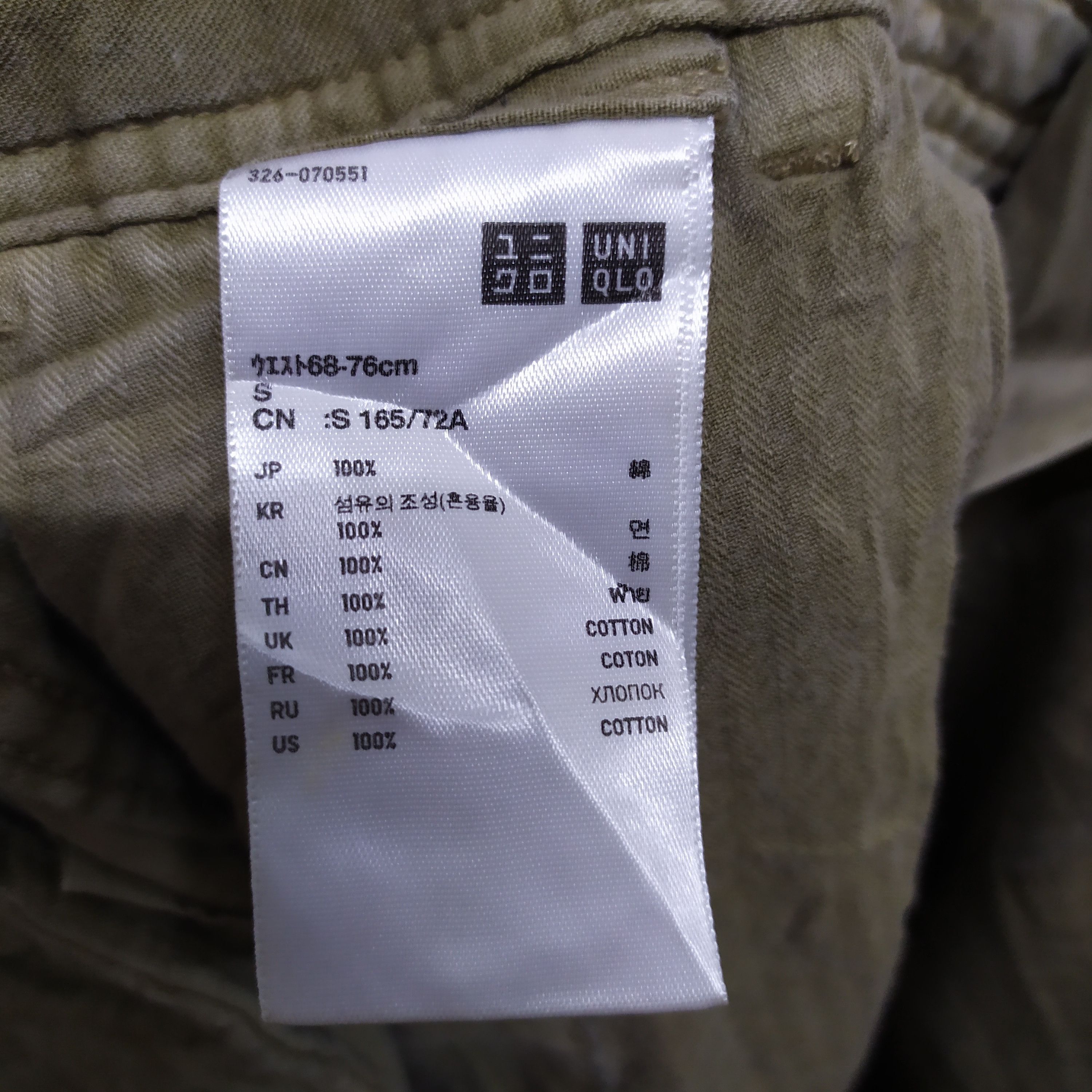 Japanese Brand JAPANESE BRAND CARGO PANTS MULTIPOCKET TACTICAL PANTS Size US 29 - 12 Thumbnail