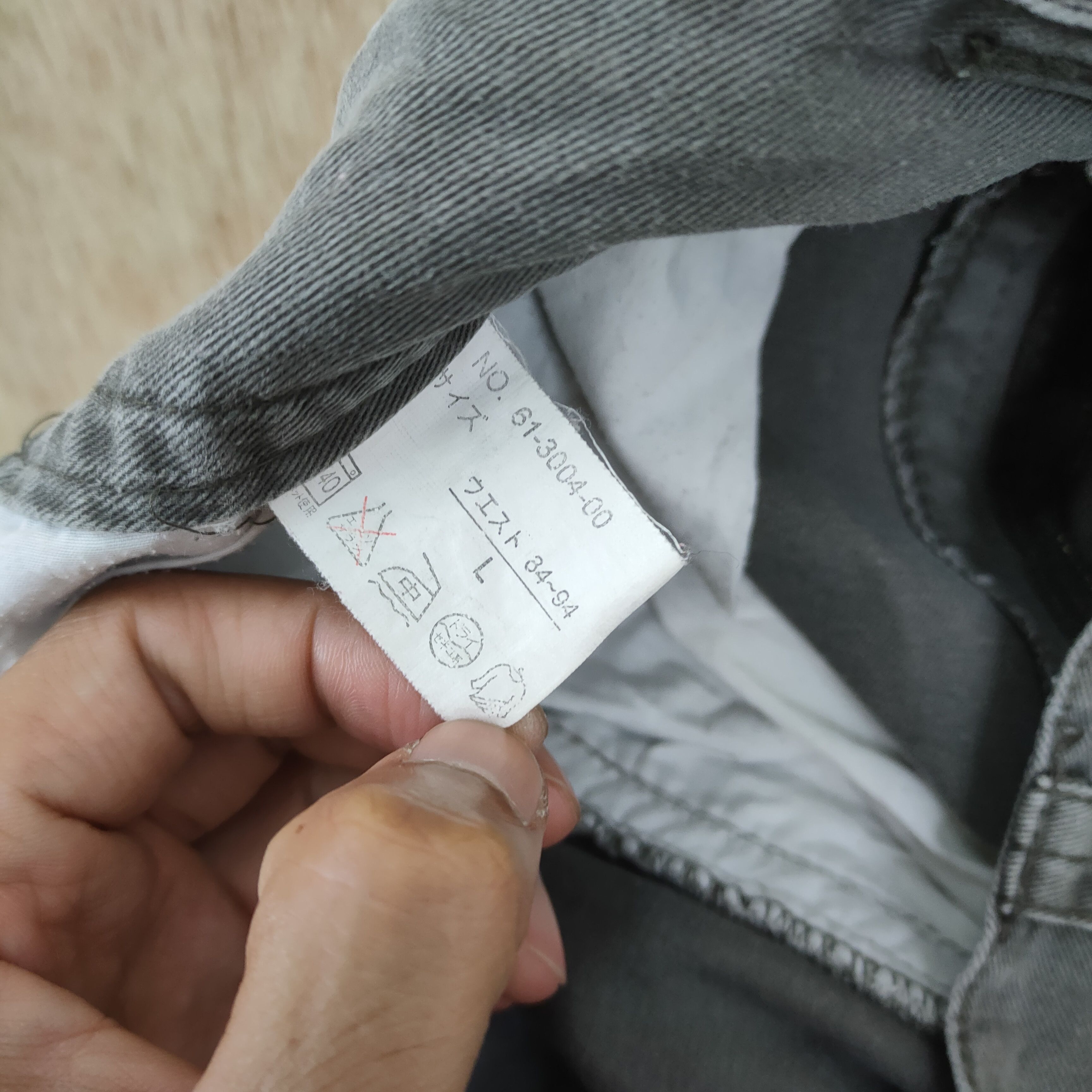 Japanese Brand W32 VINTAGE JAPANESE BRAND FADED CARGO PANTS Size US 32 / EU 48 - 16 Thumbnail