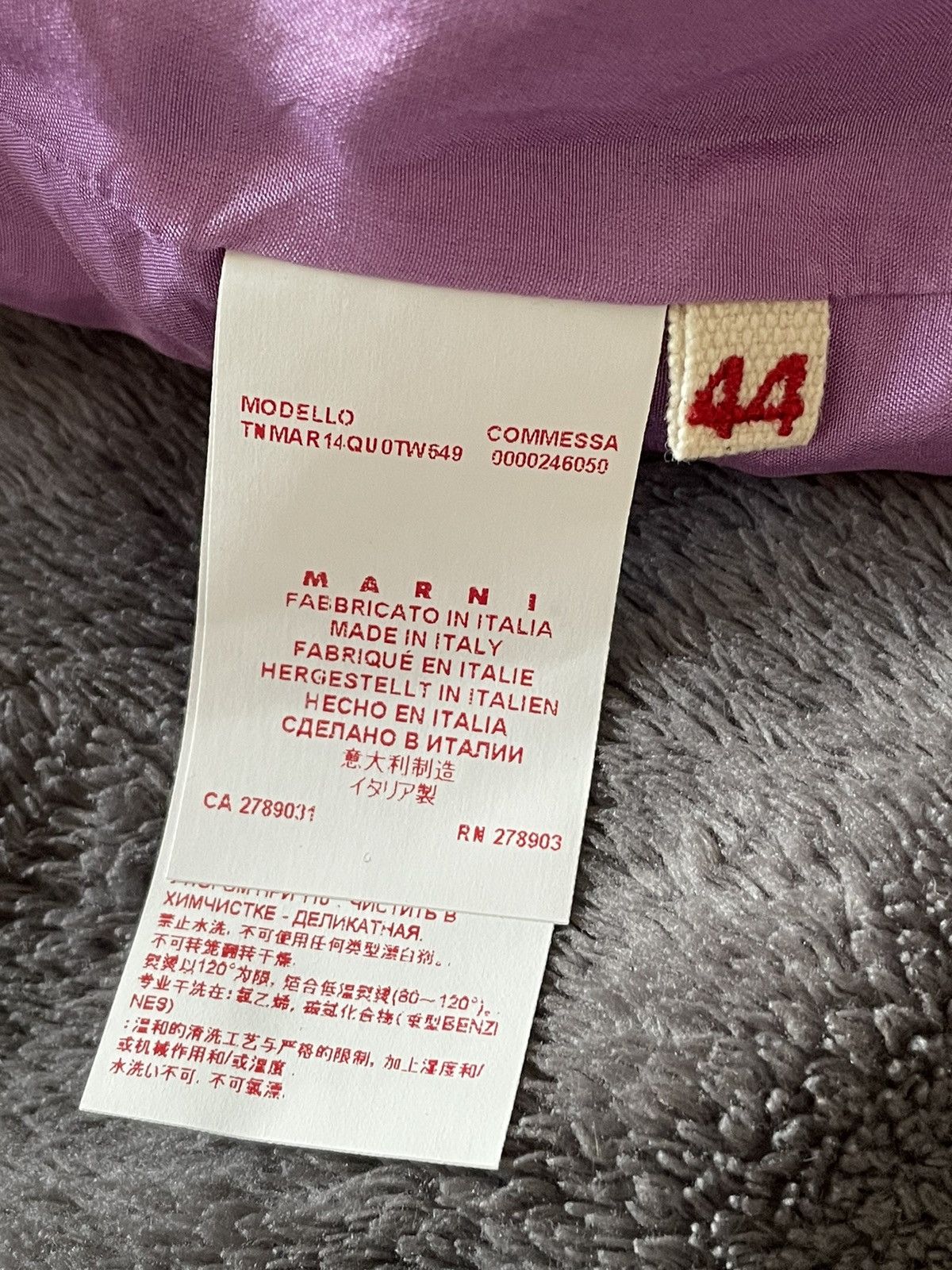 Marni Diane Kruger’s Marni paneled mini dress 2015 Golden Globes Size M / US 6-8 / IT 42-44 - 7 Thumbnail