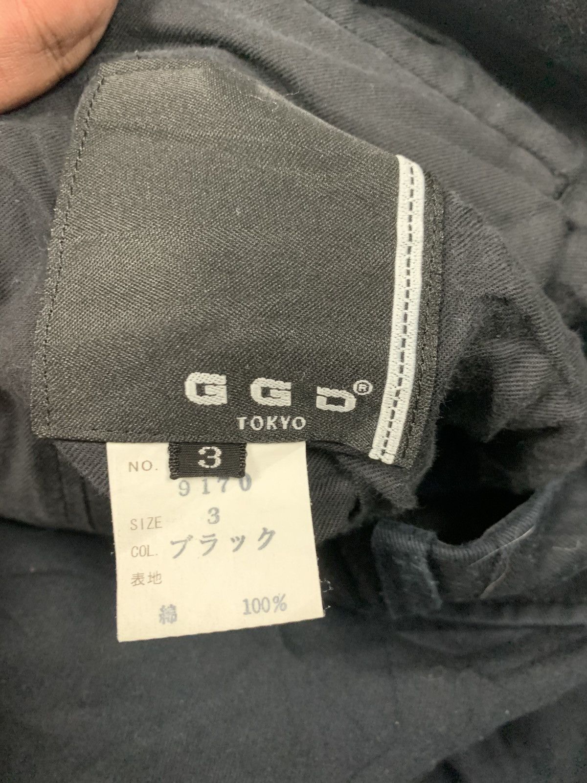 Japanese Brand GGD Multipocket Gas Mask Tactical Cargo Bondage Pants Size US 34 / EU 50 - 6 Thumbnail