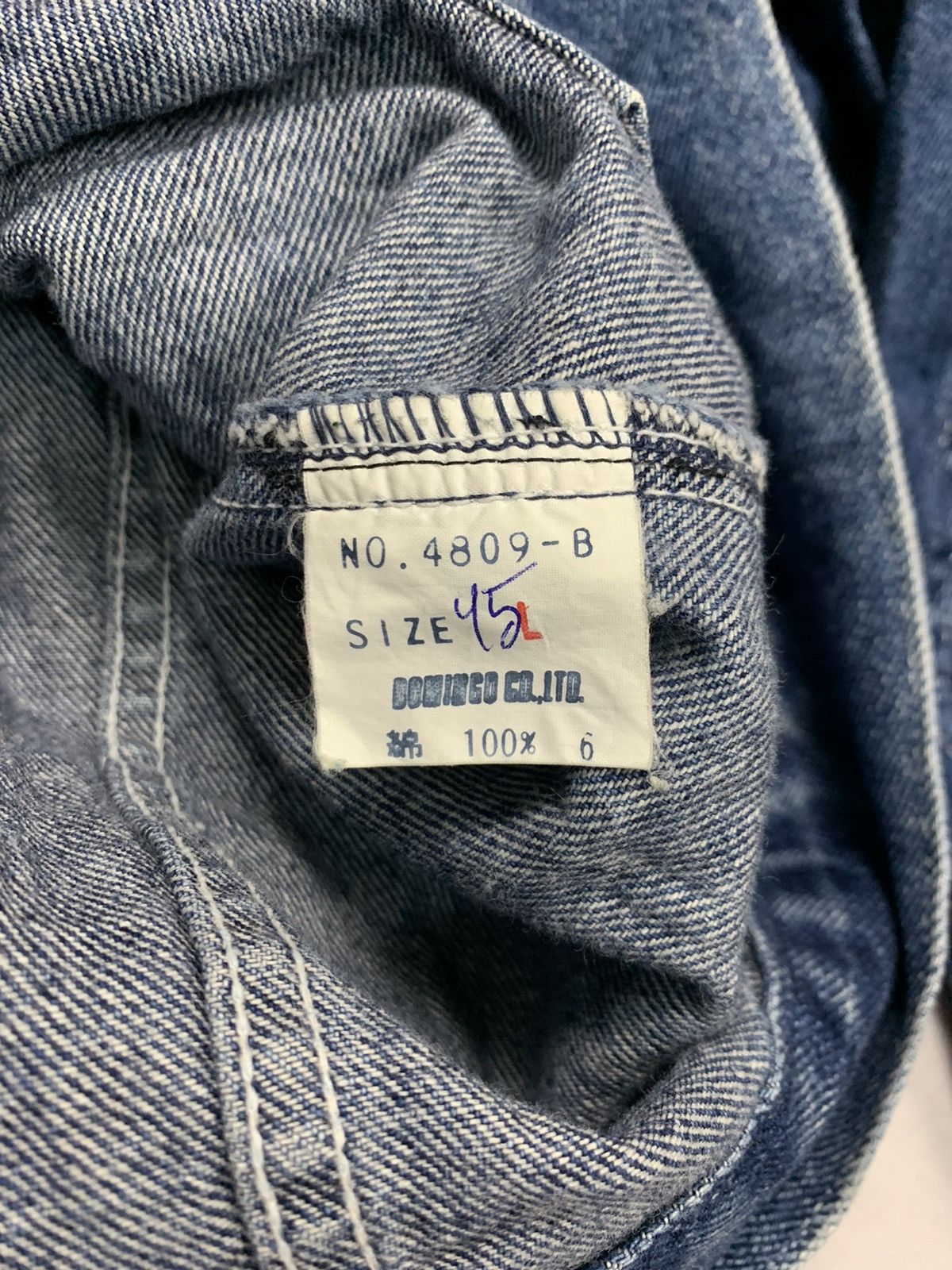 Japanese Brand Spellbound denim jacket Size US XL / EU 56 / 4 - 5 Thumbnail