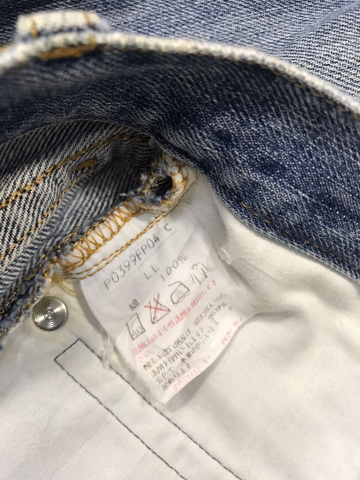 Karl Helmut Karl Helmut Patches Style Denim Jeans Pants Size US 34 / EU 50 - 12 Thumbnail
