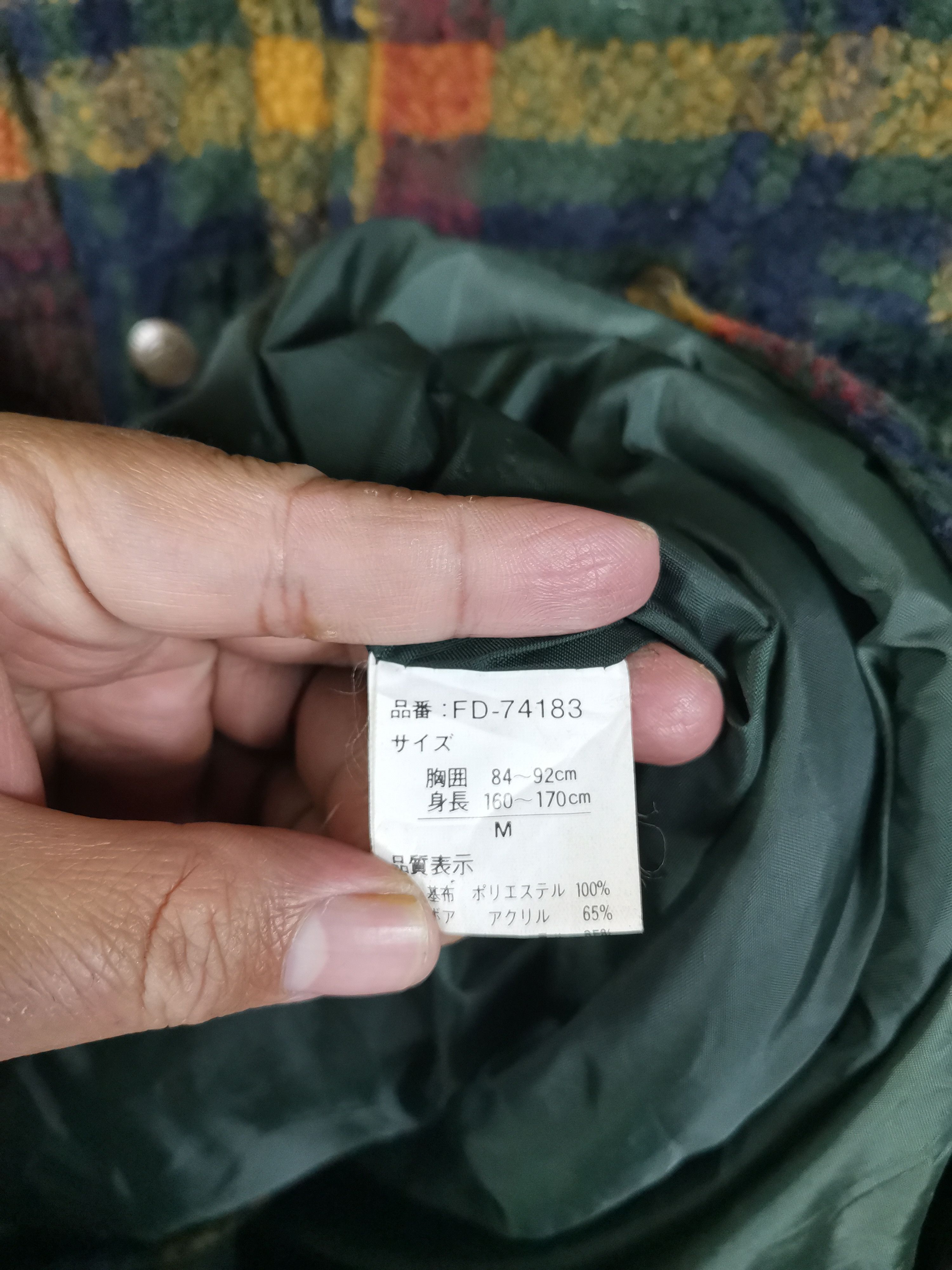 Japanese Brand Vintage First Down Plaid Sherpa Jacket Size US M / EU 48-50 / 2 - 6 Thumbnail