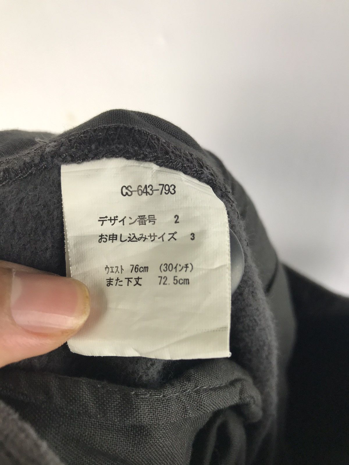 Japanese Brand × Seditionaries Jpegg Multipocket Bondage Pant Size US 31 - 6 Thumbnail