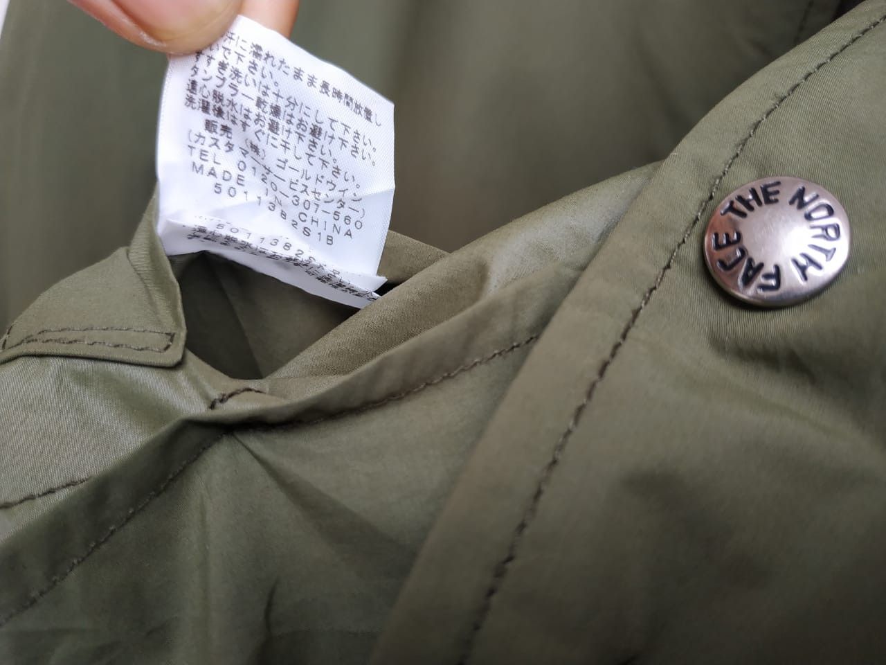 Nanamica Fit XS to S, The North Face Purple Label Varsity Bomber Size US S / EU 44-46 / 1 - 6 Thumbnail