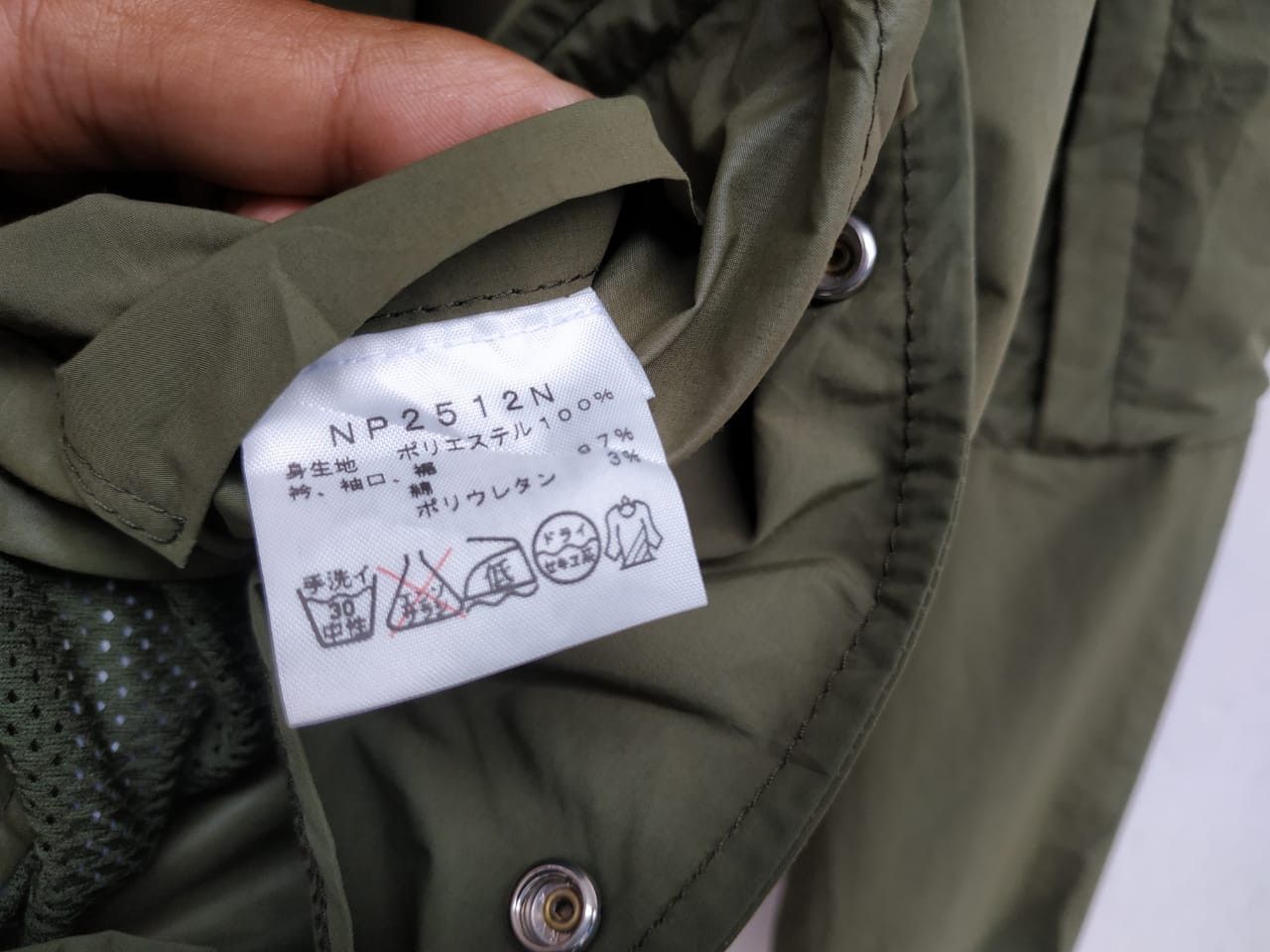 Nanamica Fit XS to S, The North Face Purple Label Varsity Bomber Size US S / EU 44-46 / 1 - 8 Thumbnail