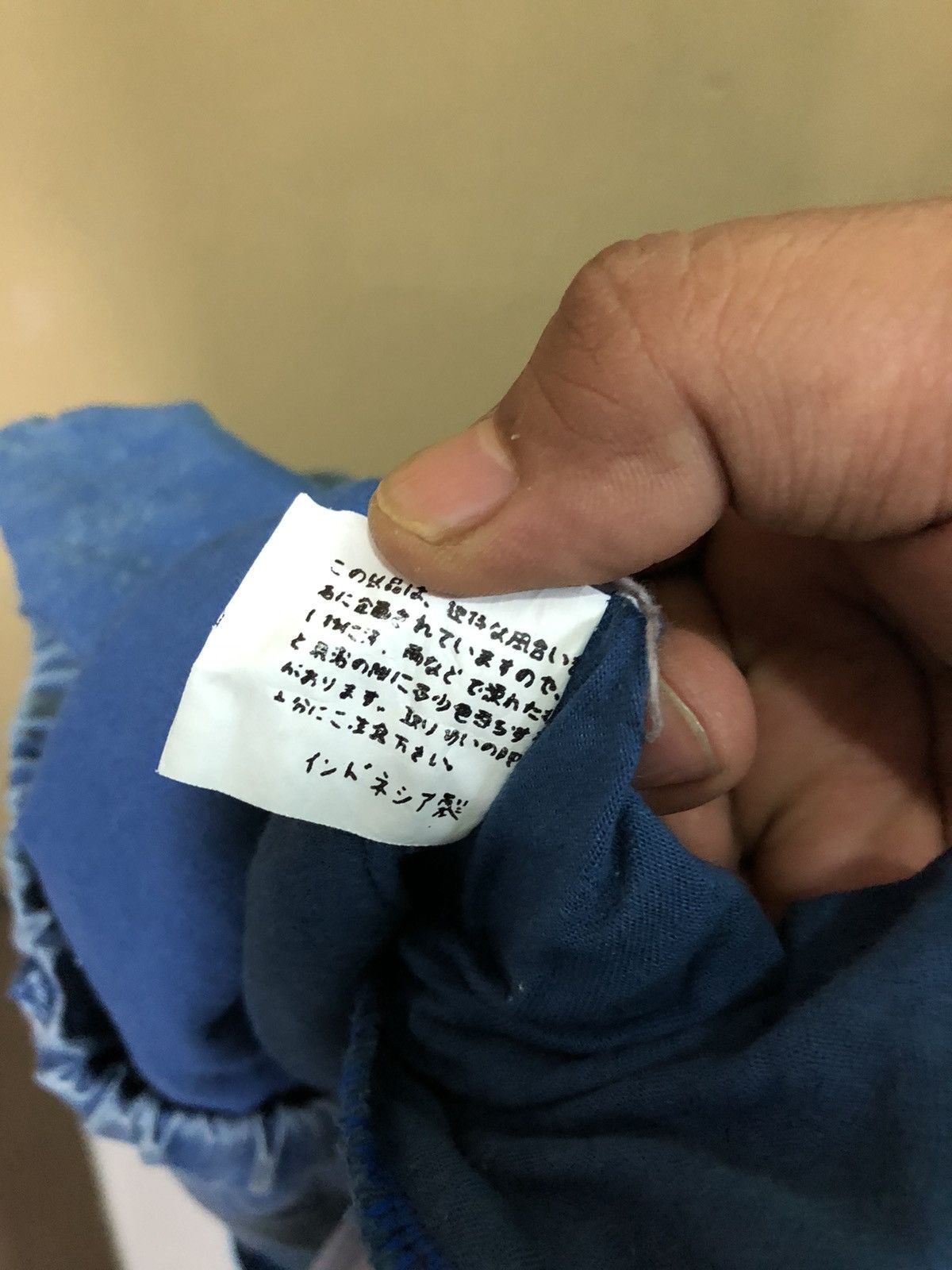 Japanese Brand Drop Crotch Patchwork Pants Size US 30 / EU 46 - 8 Thumbnail